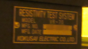 Photo Used KOKUSAI ELECTRIC VR-70 For Sale