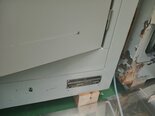 사진 사용됨 KOKUSAI DD-835V 판매용