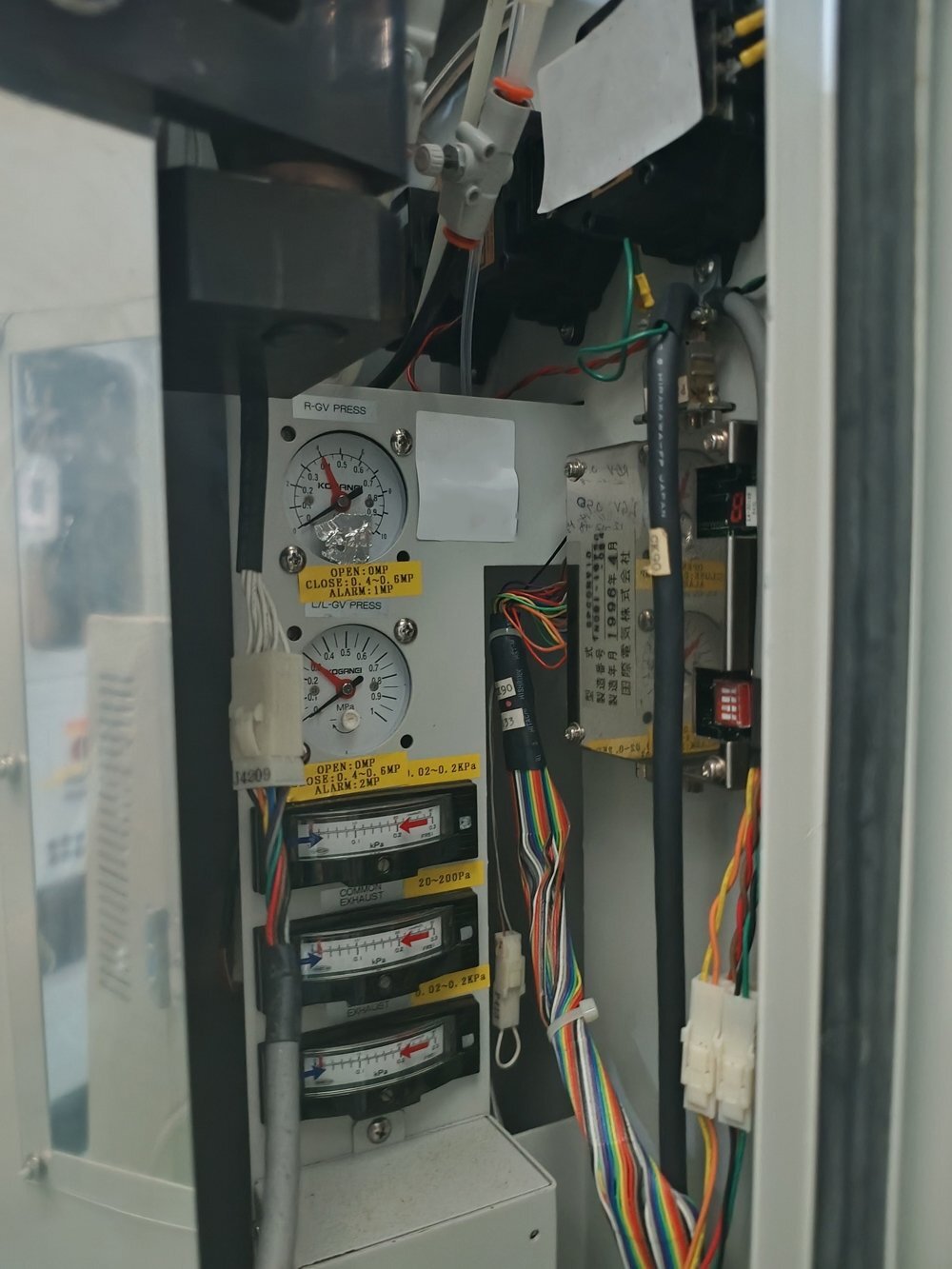 사진 사용됨 KOKUSAI DD-835V 판매용