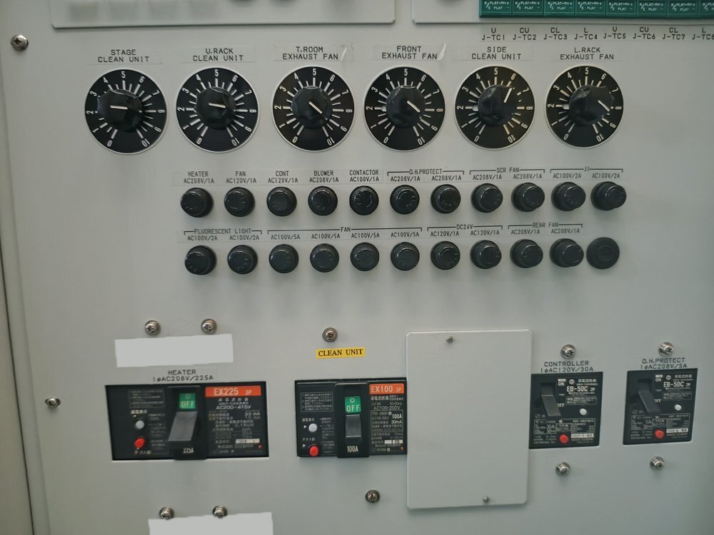 사진 사용됨 KOKUSAI DD-835V 판매용