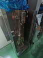 사진 사용됨 KOKUSAI DD-835V 판매용