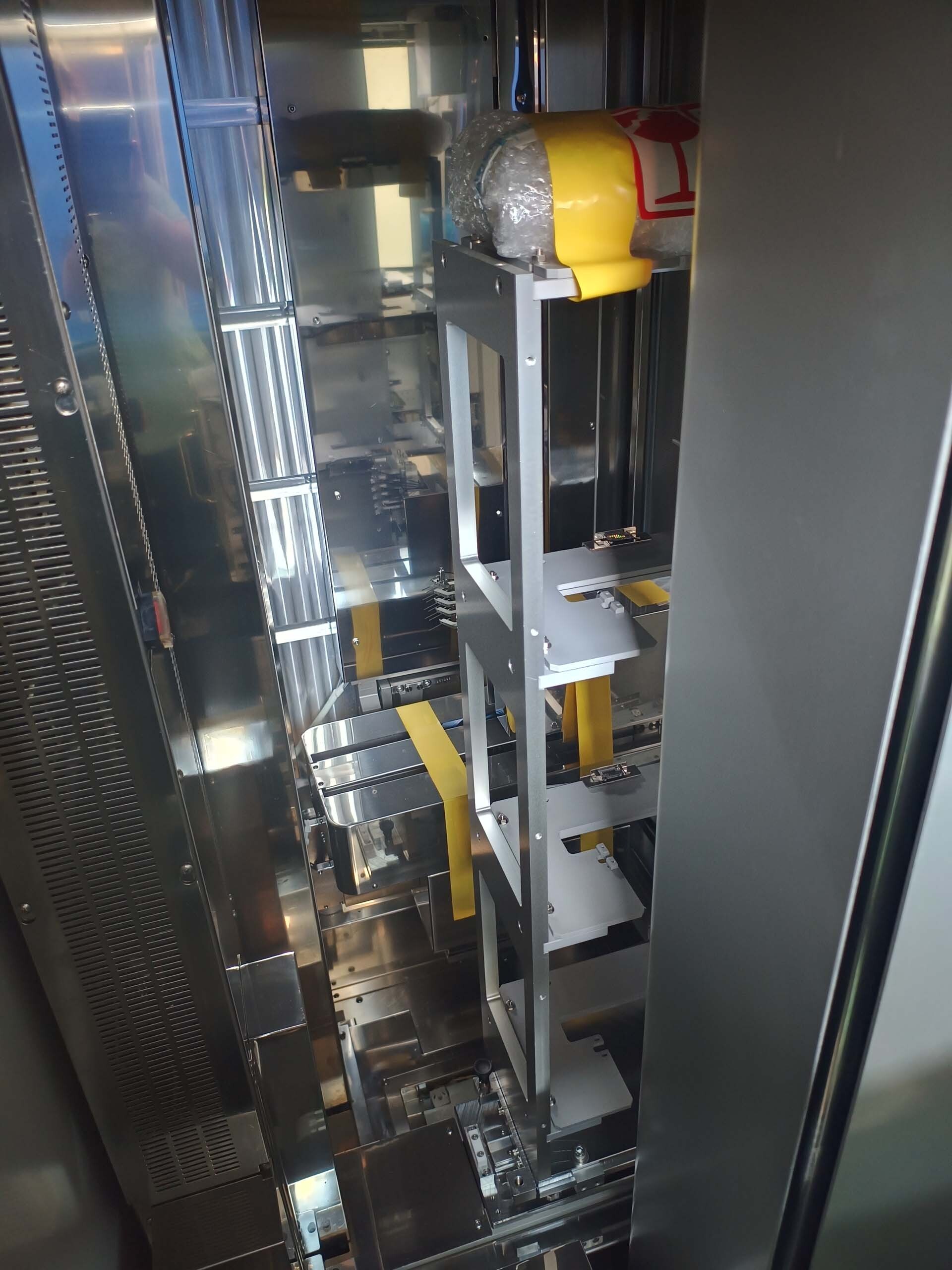 图为 已使用的 KOKUSAI DD-835V 待售