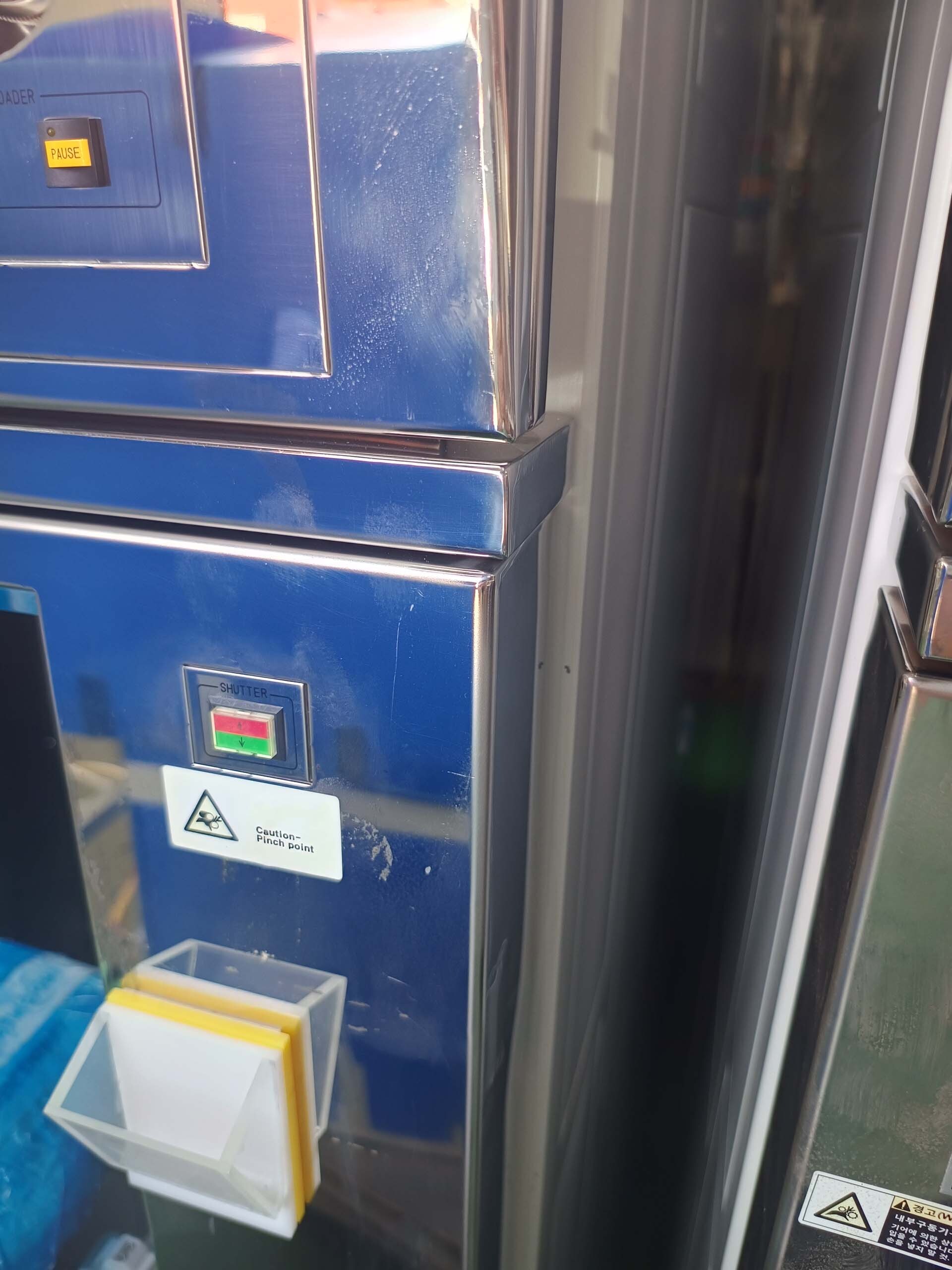 图为 已使用的 KOKUSAI DD-835V 待售