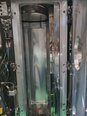 图为 已使用的 KOKUSAI DD-835V 待售