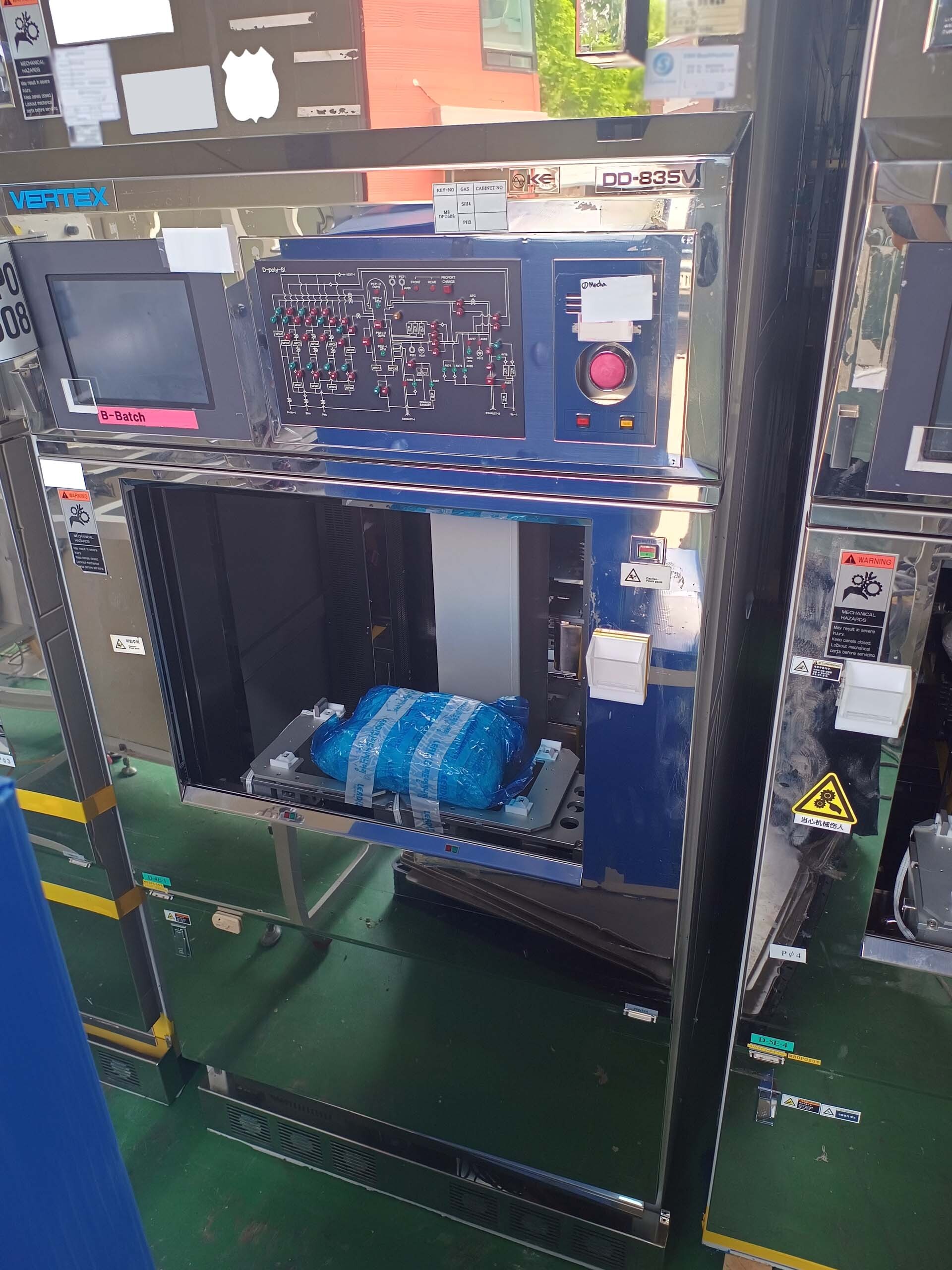 图为 已使用的 KOKUSAI DD-835V 待售