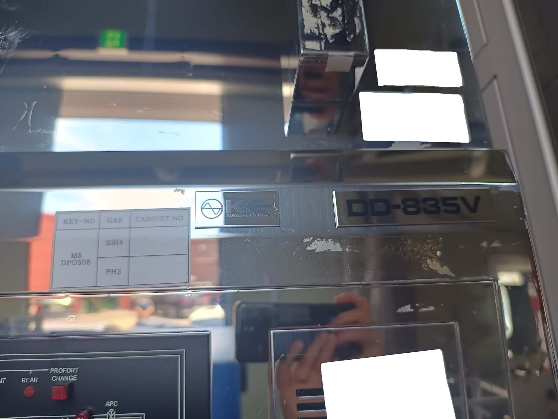 图为 已使用的 KOKUSAI DD-835V 待售