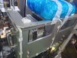 图为 已使用的 KOKUSAI DD-835V 待售