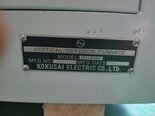图为 已使用的 KOKUSAI DD-835V 待售