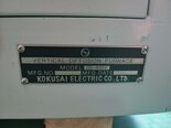 图为 已使用的 KOKUSAI DD-835V 待售