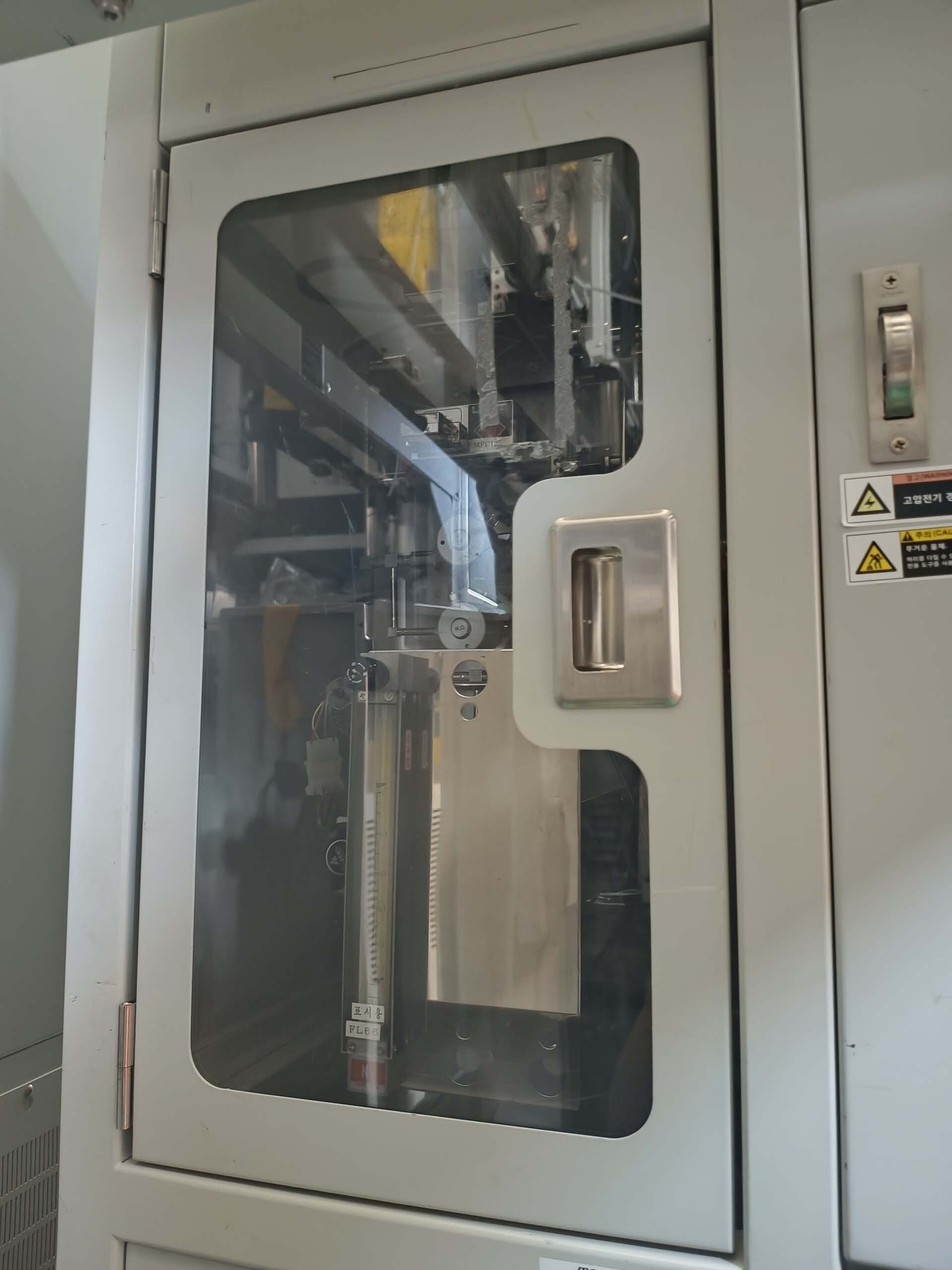 图为 已使用的 KOKUSAI DD-835V 待售