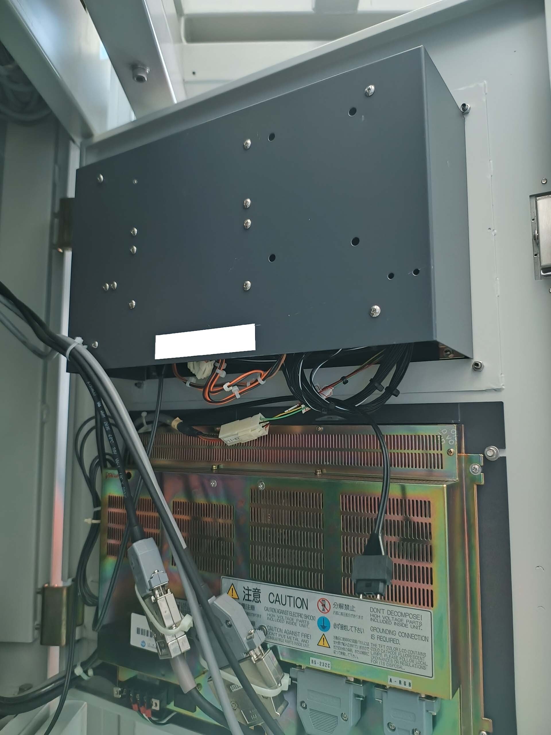 图为 已使用的 KOKUSAI DD-835V 待售