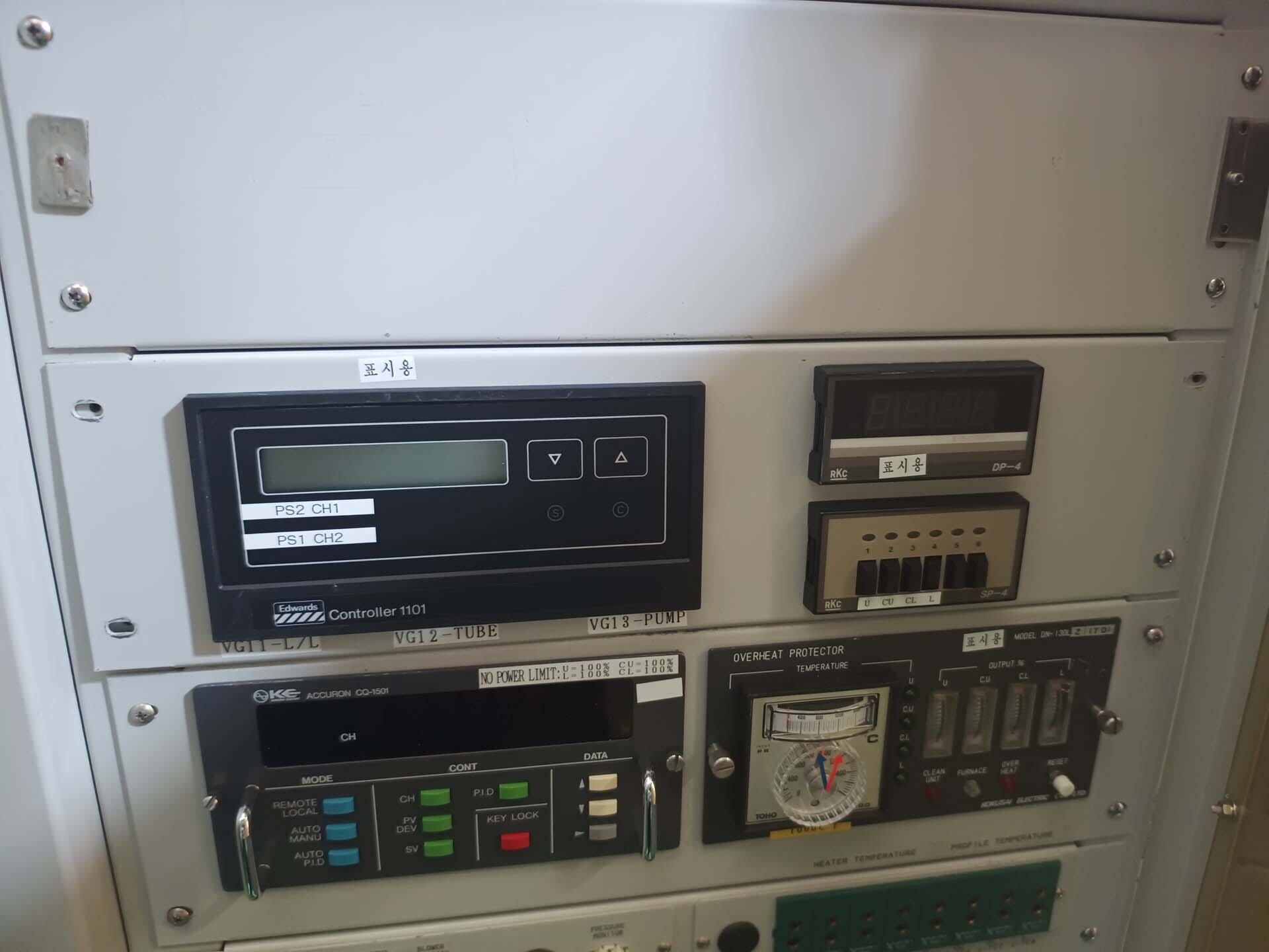 图为 已使用的 KOKUSAI DD-835V 待售