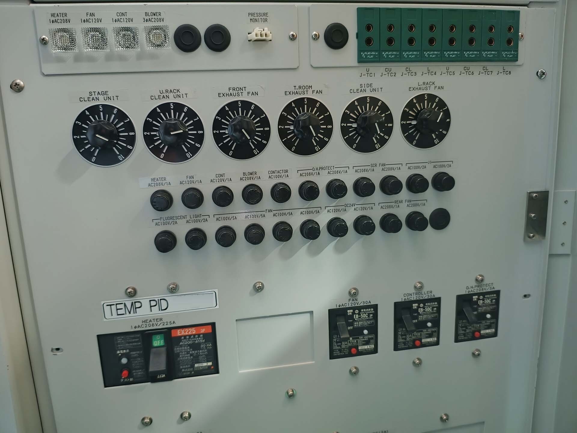 图为 已使用的 KOKUSAI DD-835V 待售