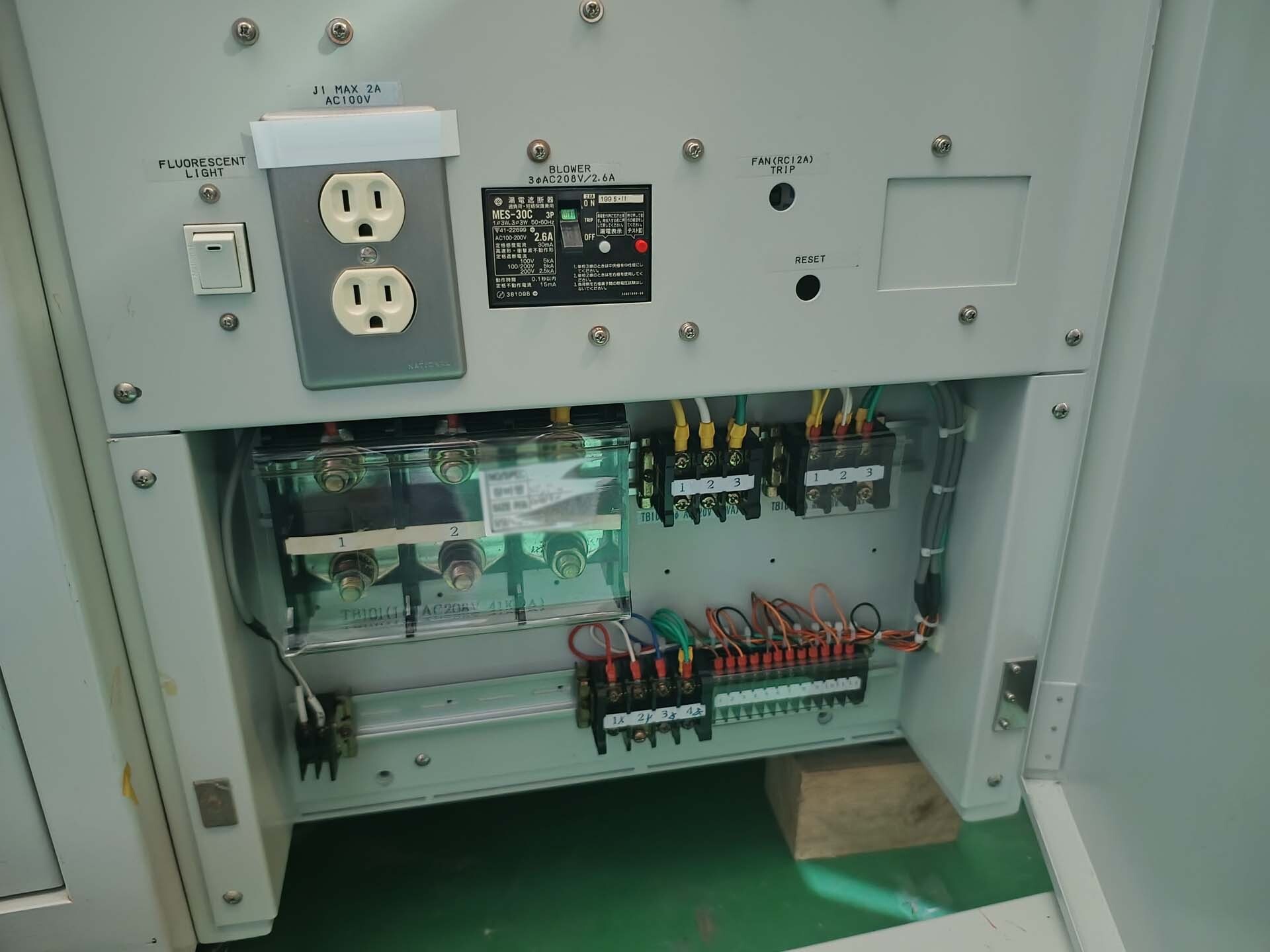 图为 已使用的 KOKUSAI DD-835V 待售