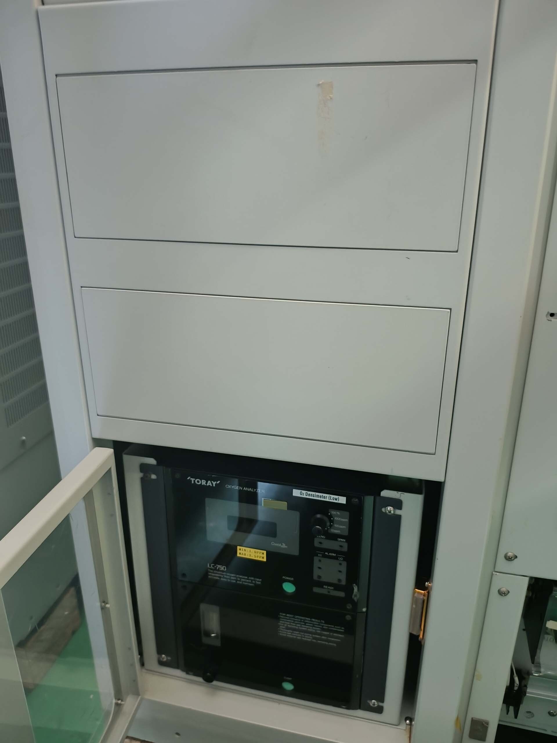 图为 已使用的 KOKUSAI DD-835V 待售