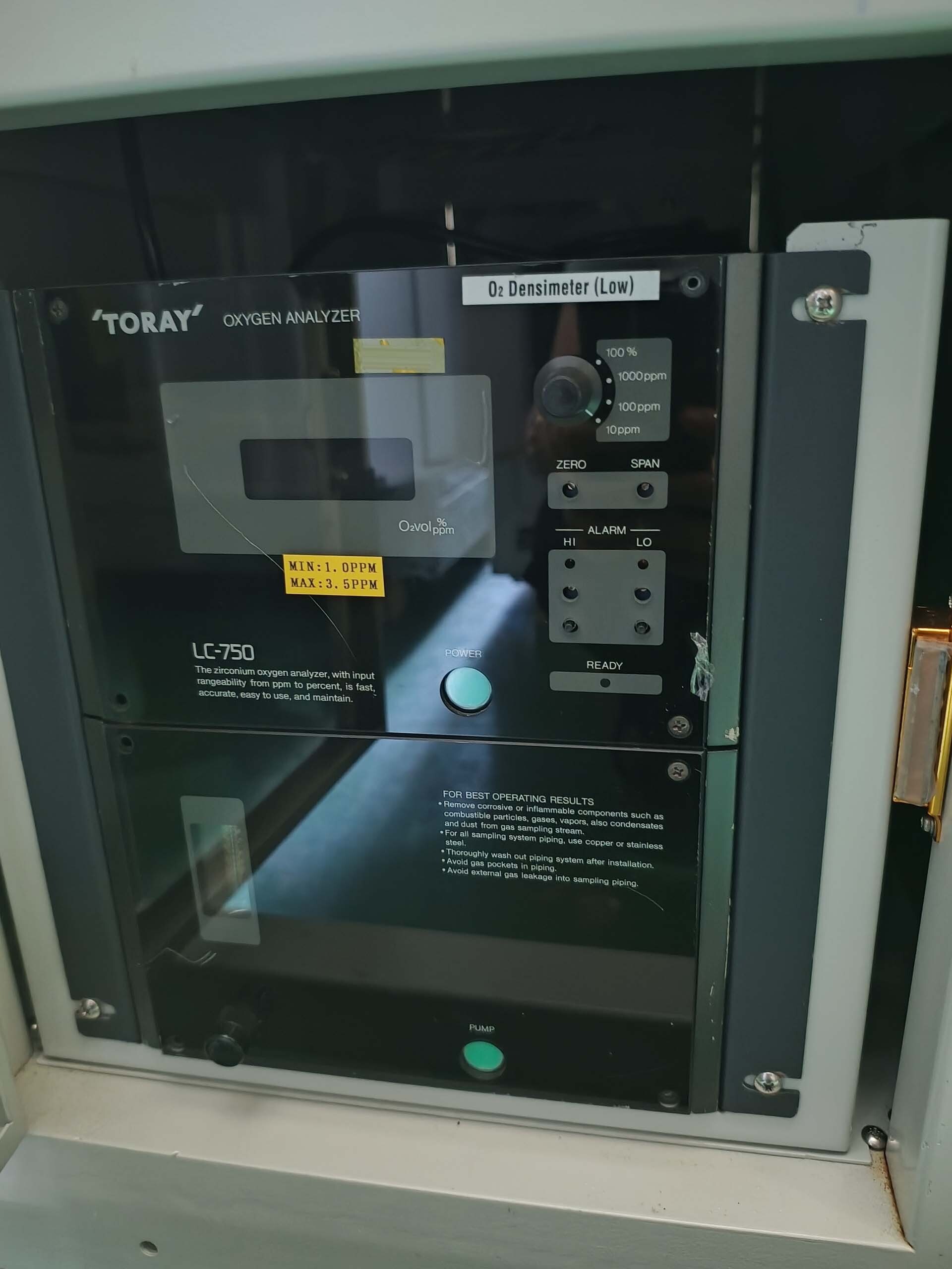 图为 已使用的 KOKUSAI DD-835V 待售
