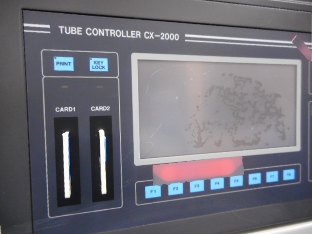 Photo Utilisé KOKUSAI DJ-813V À vendre