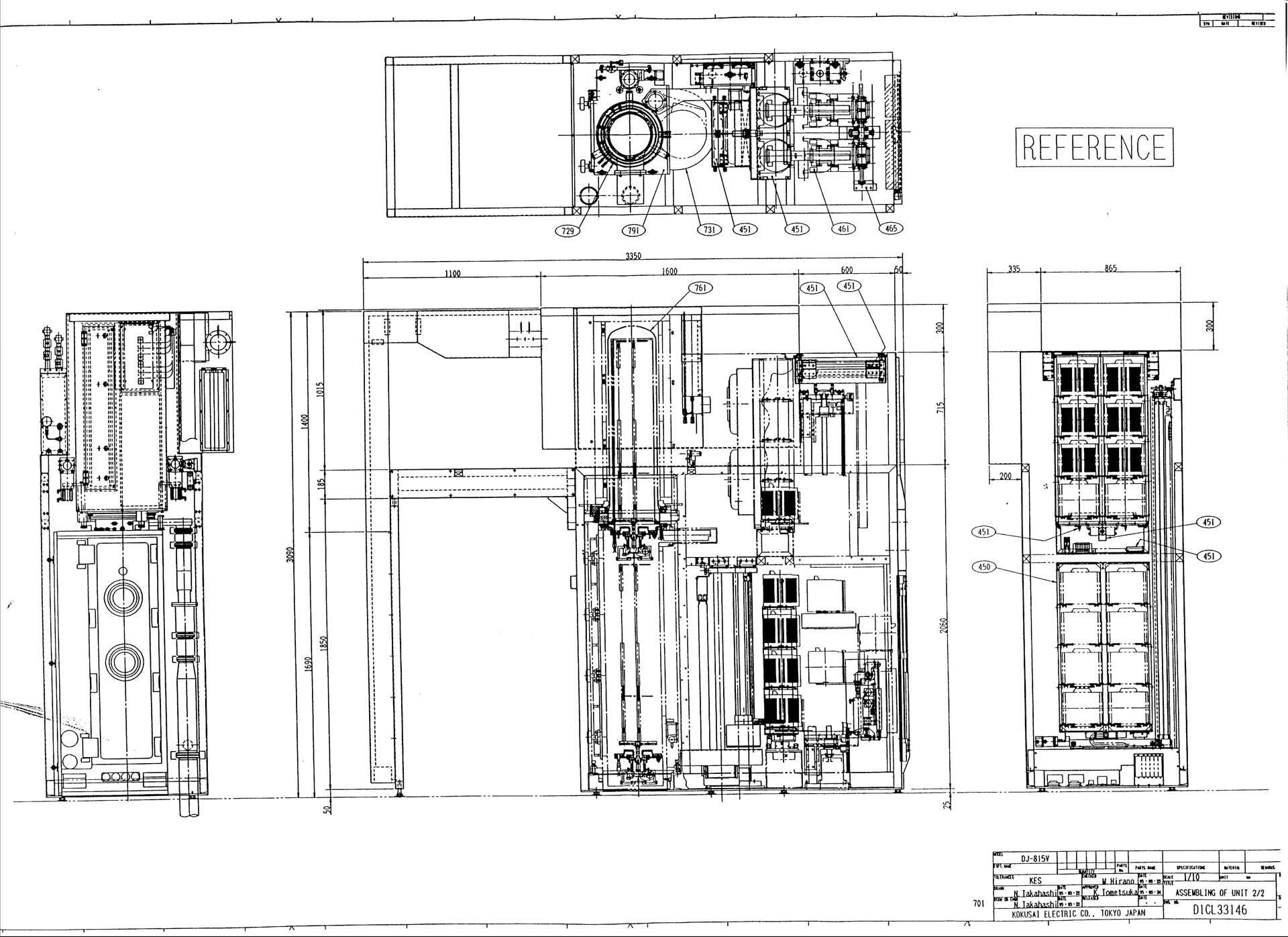 圖為 已使用的 KOKUSAI DJ-815V-8L 待售