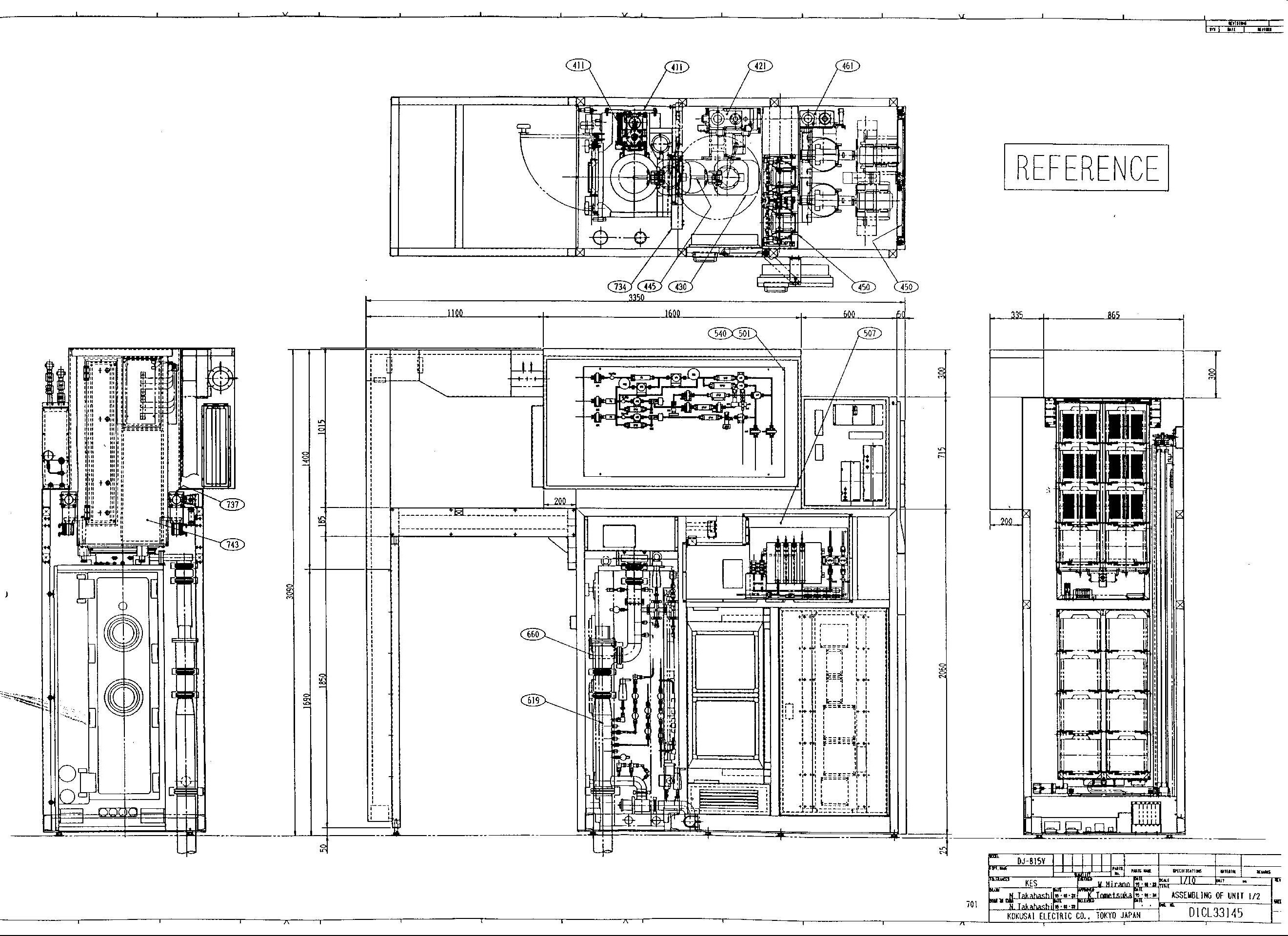 사진 사용됨 KOKUSAI DJ-815V-8L 판매용