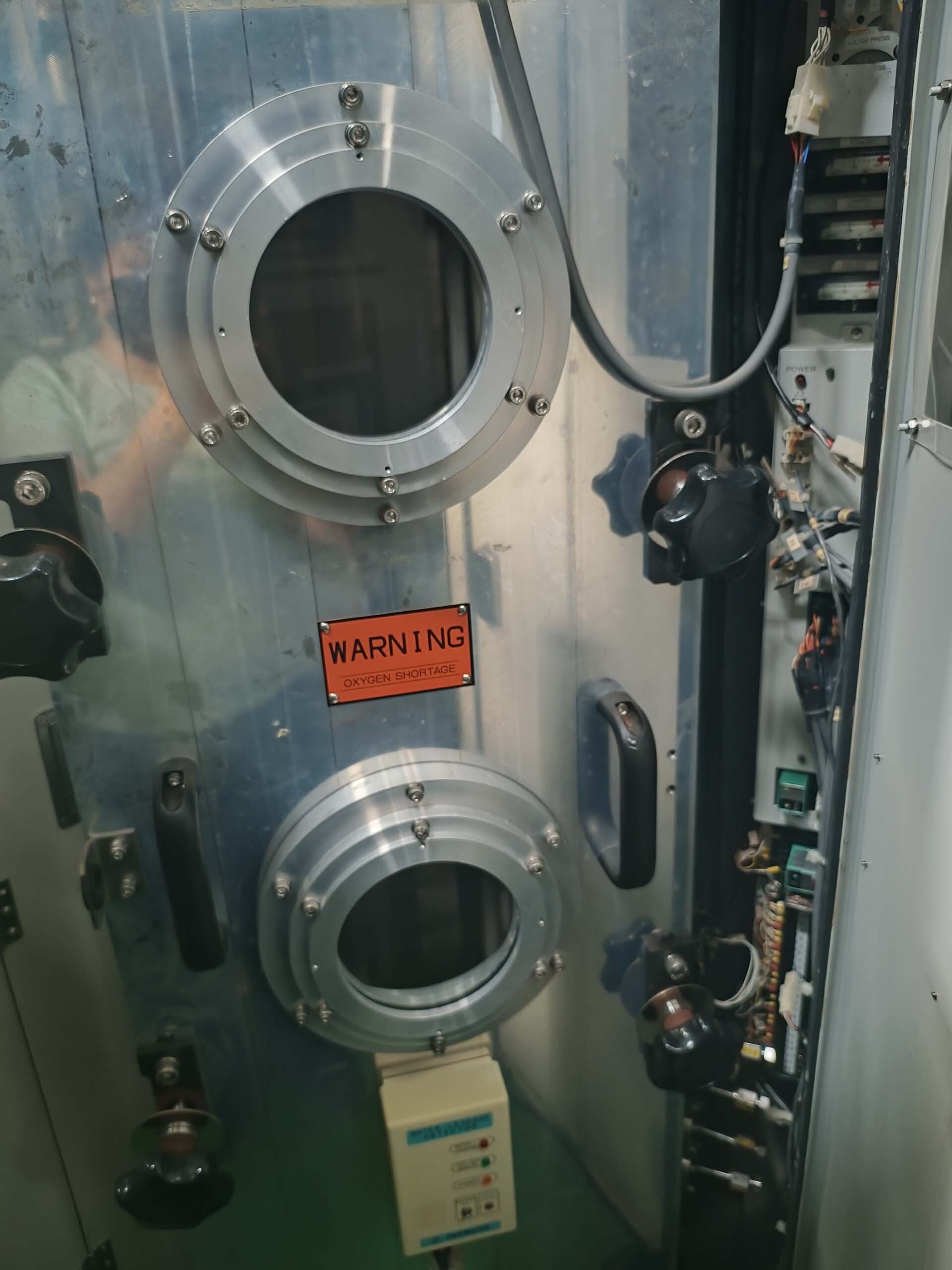 사진 사용됨 KOKUSAI DJ-835V 판매용