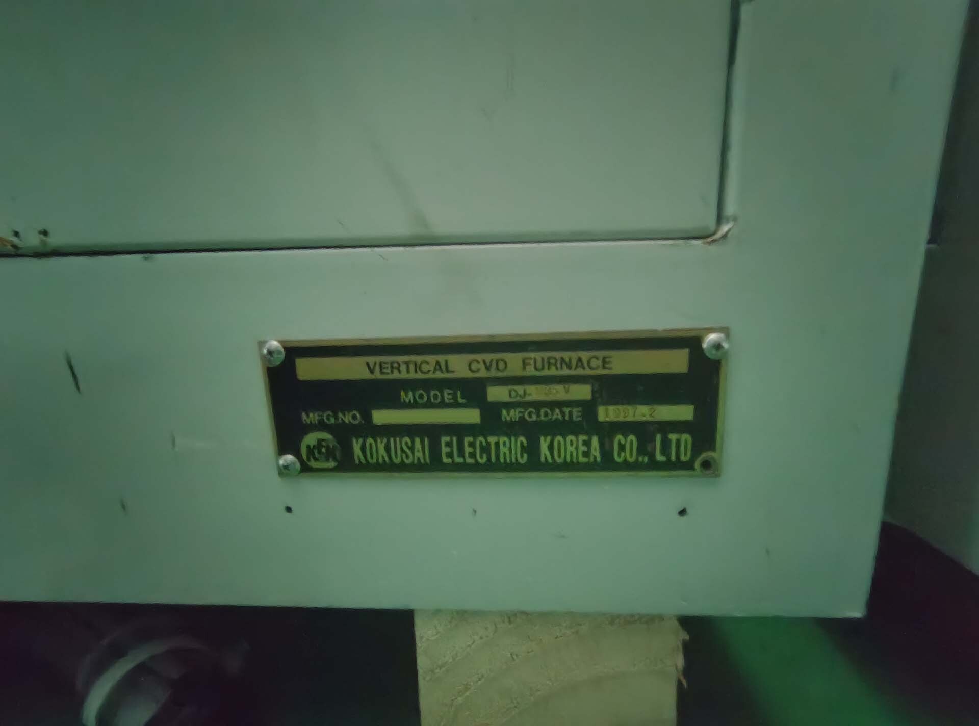 사진 사용됨 KOKUSAI DJ-835V 판매용