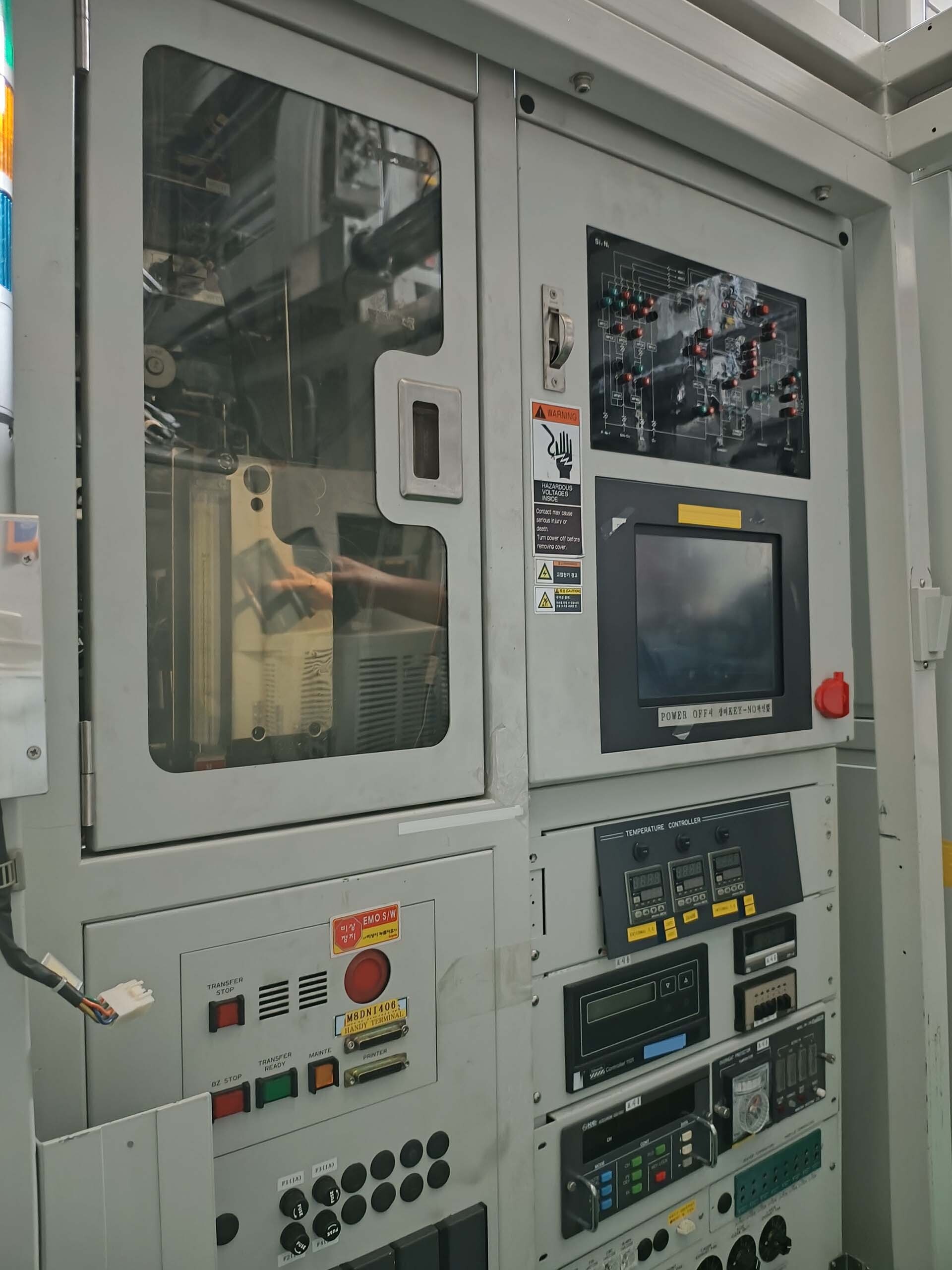 사진 사용됨 KOKUSAI DJ-835V 판매용