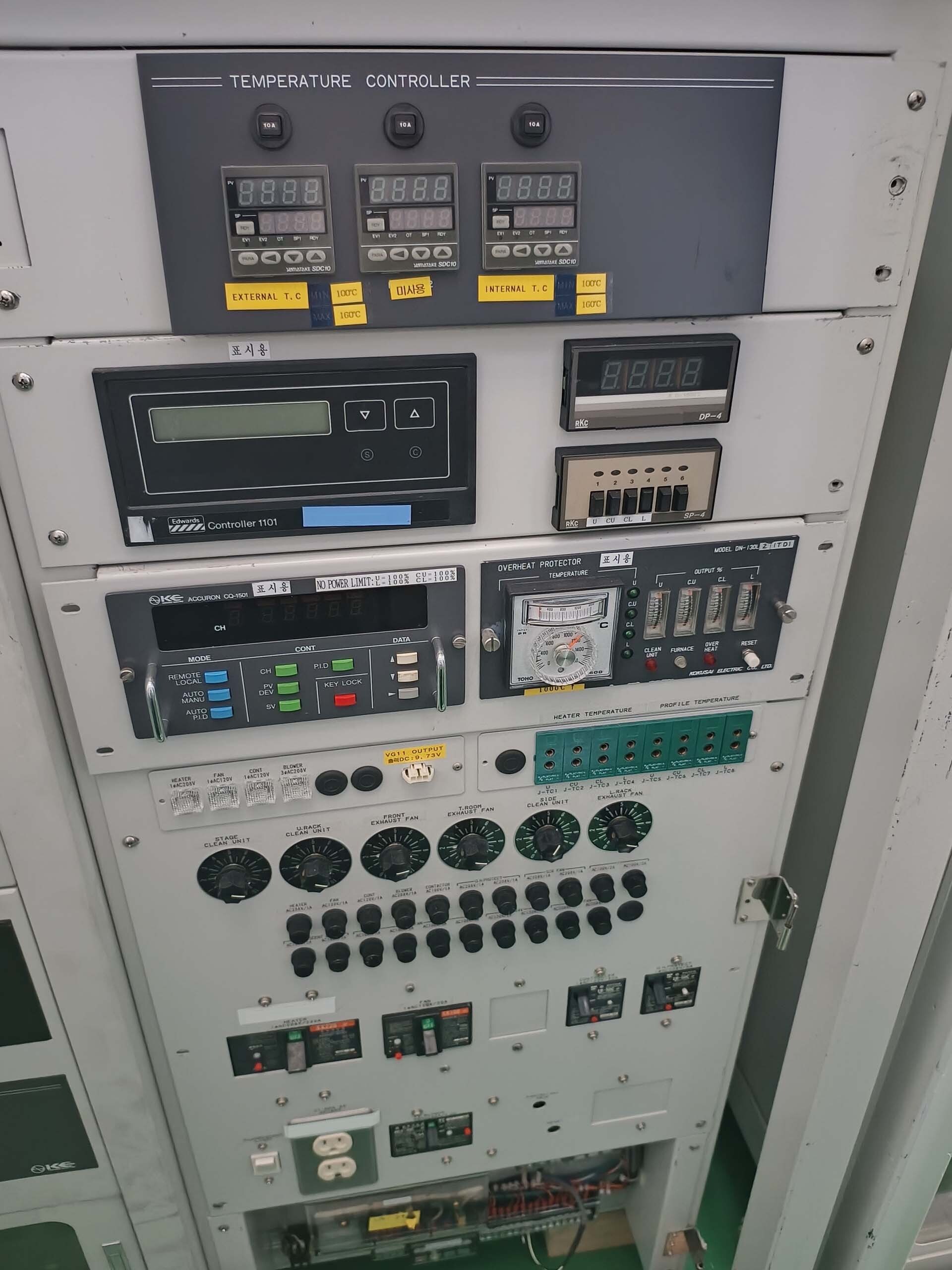 사진 사용됨 KOKUSAI DJ-835V 판매용
