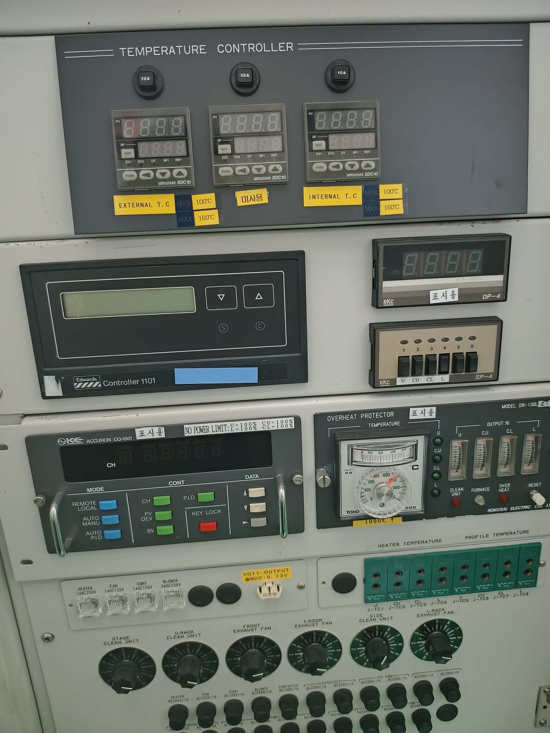 사진 사용됨 KOKUSAI DJ-835V 판매용
