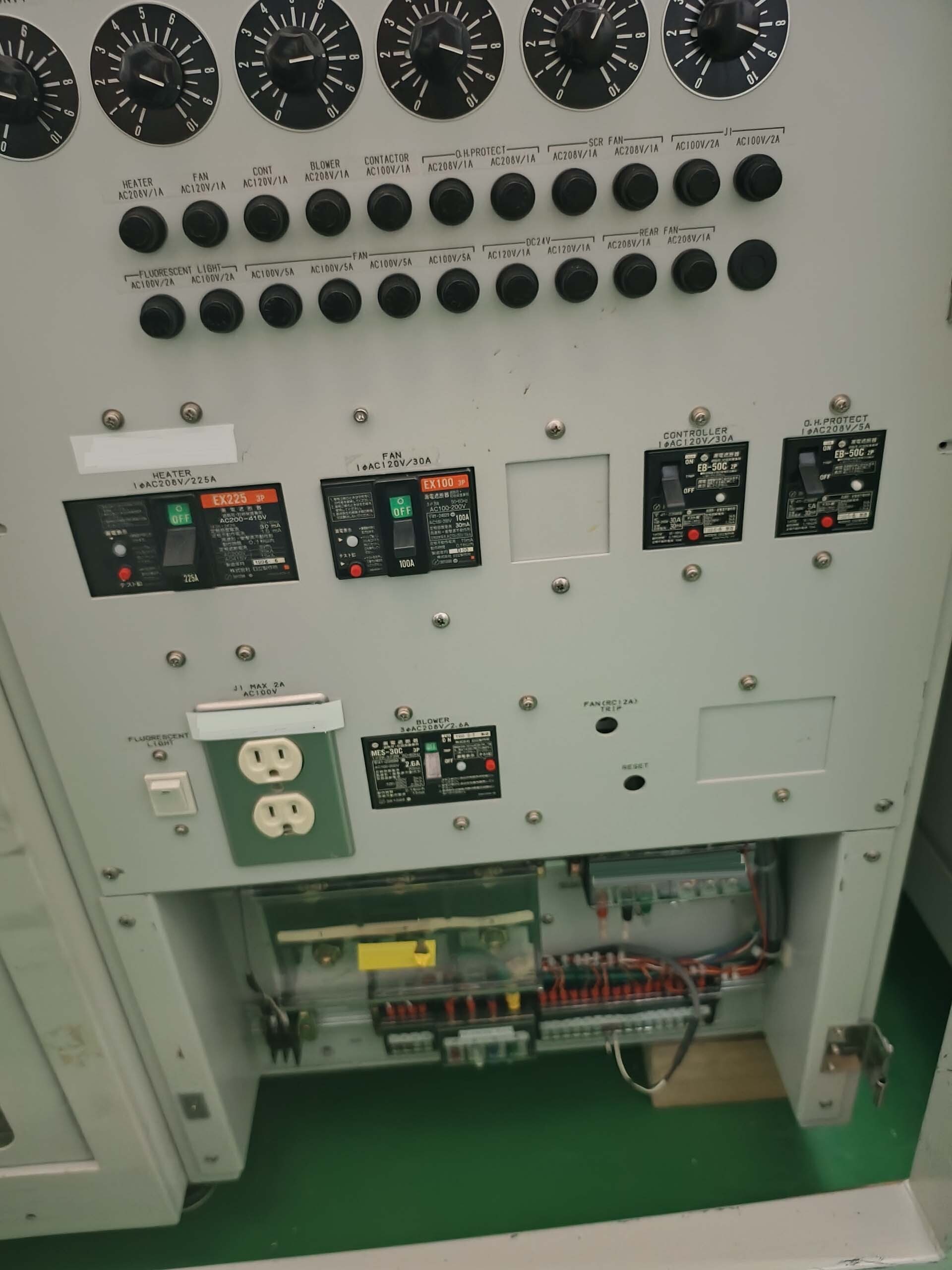 사진 사용됨 KOKUSAI DJ-835V 판매용