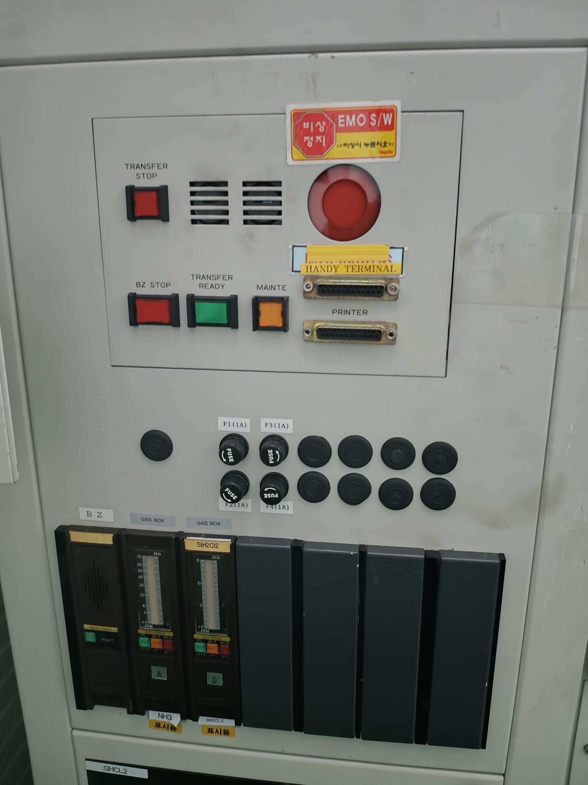 사진 사용됨 KOKUSAI DJ-835V 판매용