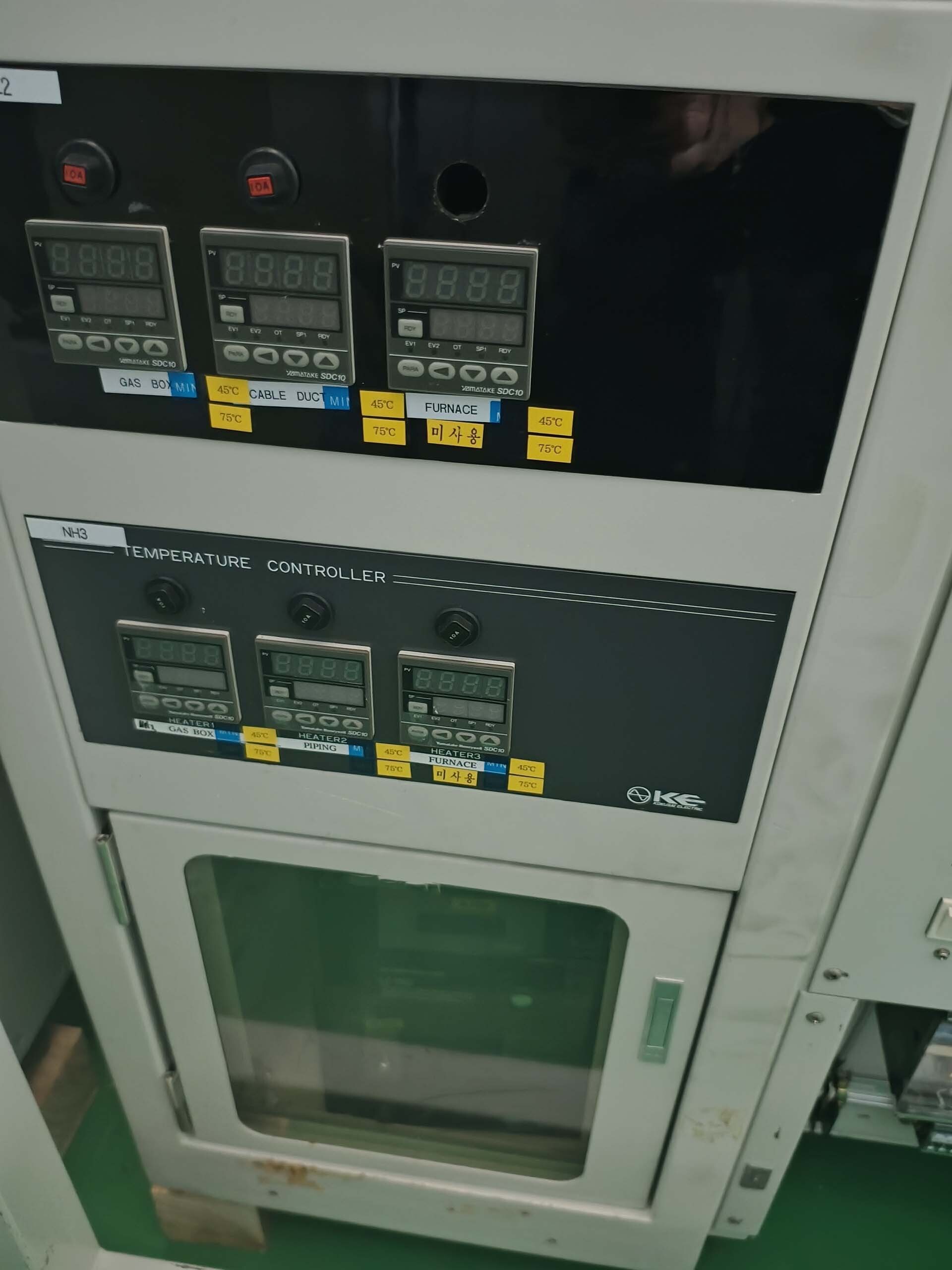 사진 사용됨 KOKUSAI DJ-835V 판매용