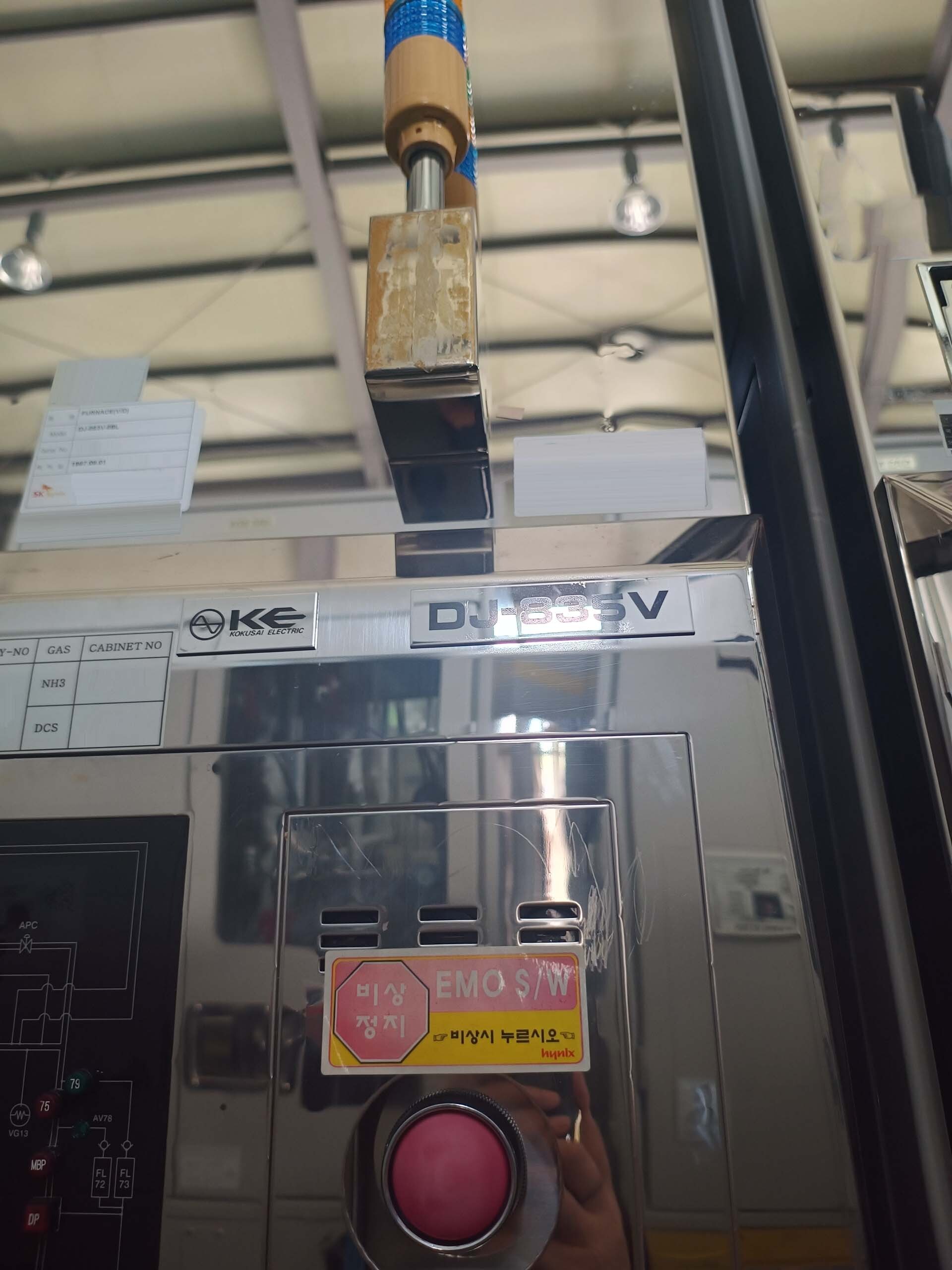 사진 사용됨 KOKUSAI DJ-835V 판매용