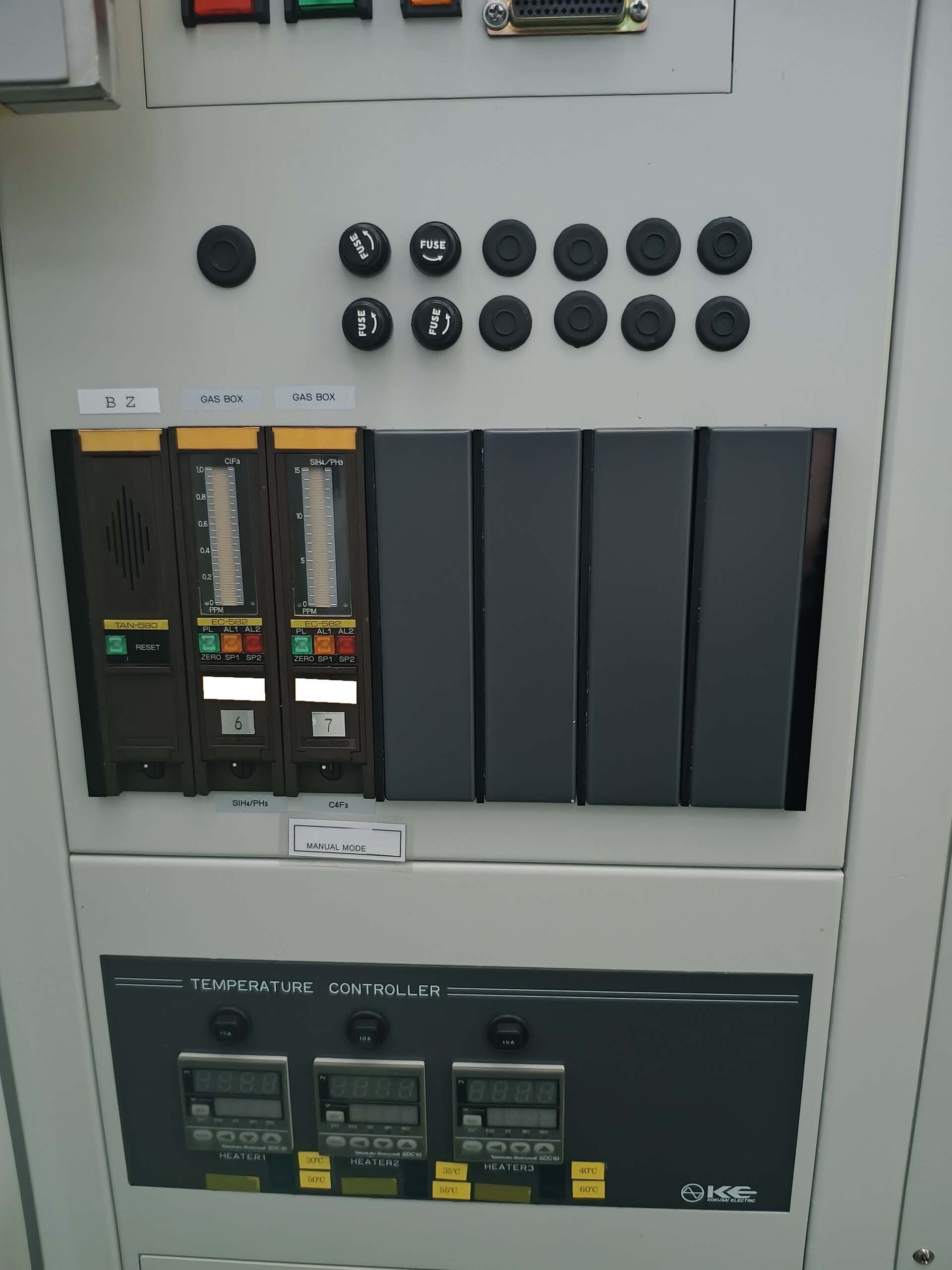 사진 사용됨 KOKUSAI DJ-835V 판매용