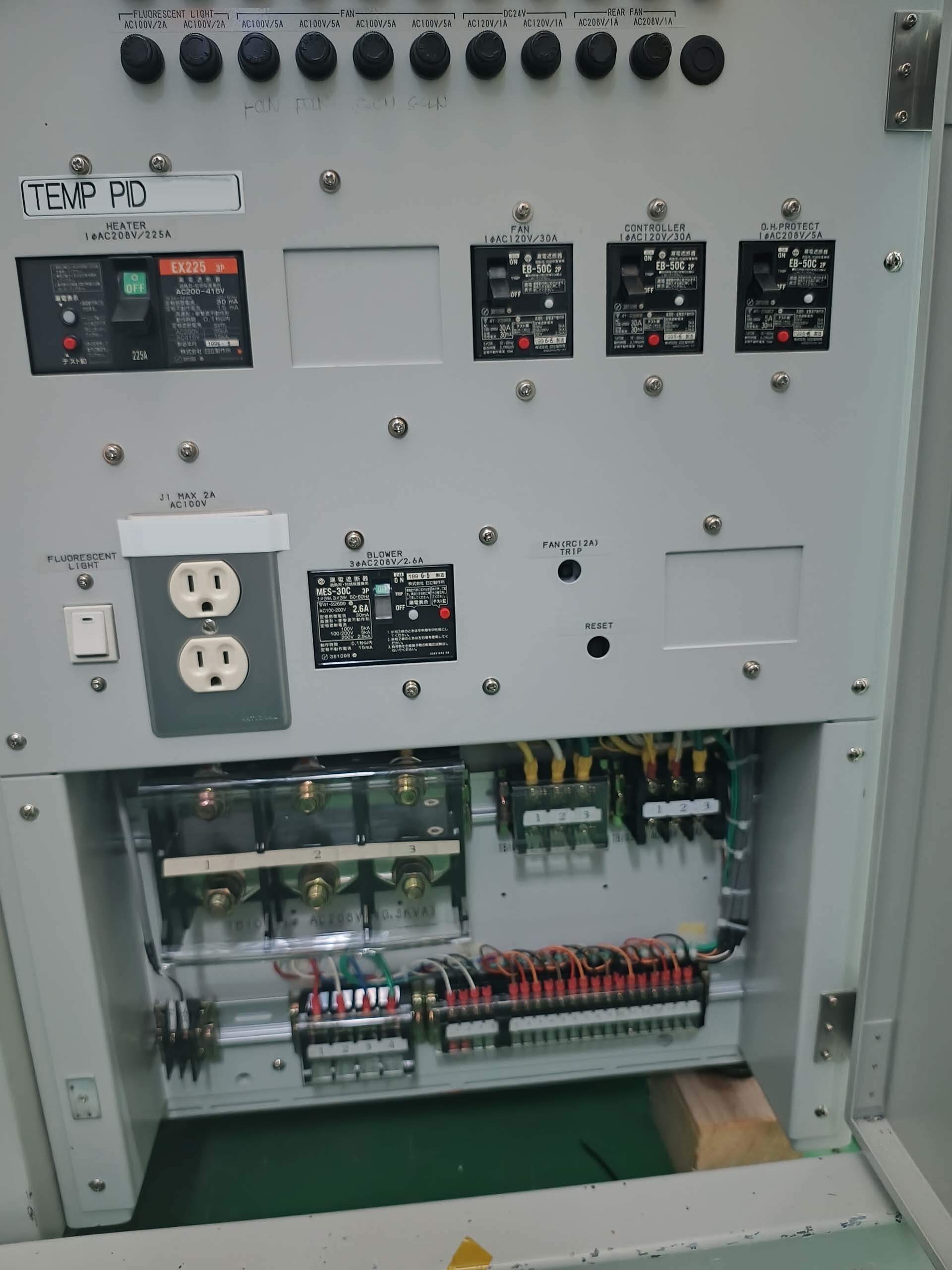 사진 사용됨 KOKUSAI DJ-835V 판매용