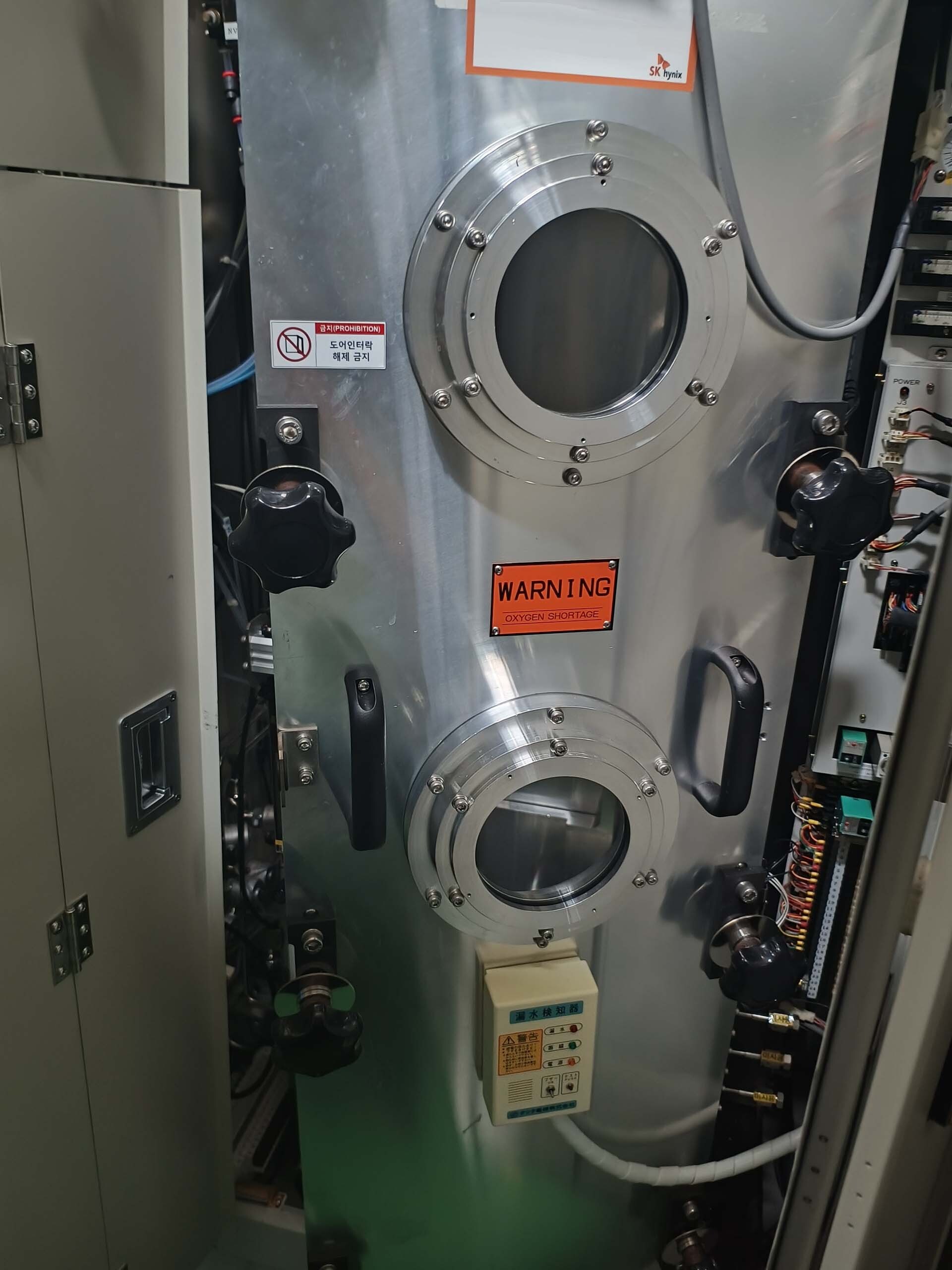 사진 사용됨 KOKUSAI DJ-835V 판매용