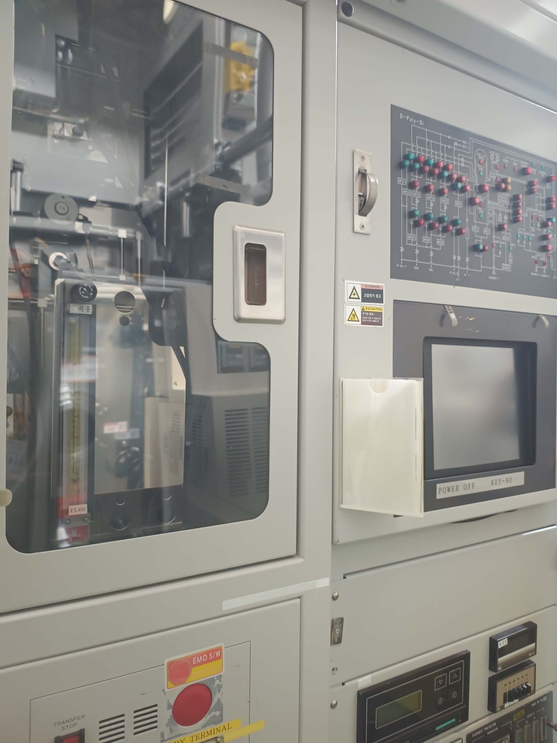 사진 사용됨 KOKUSAI DJ-835V 판매용