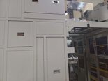 사진 사용됨 KOKUSAI DJ-835V 판매용