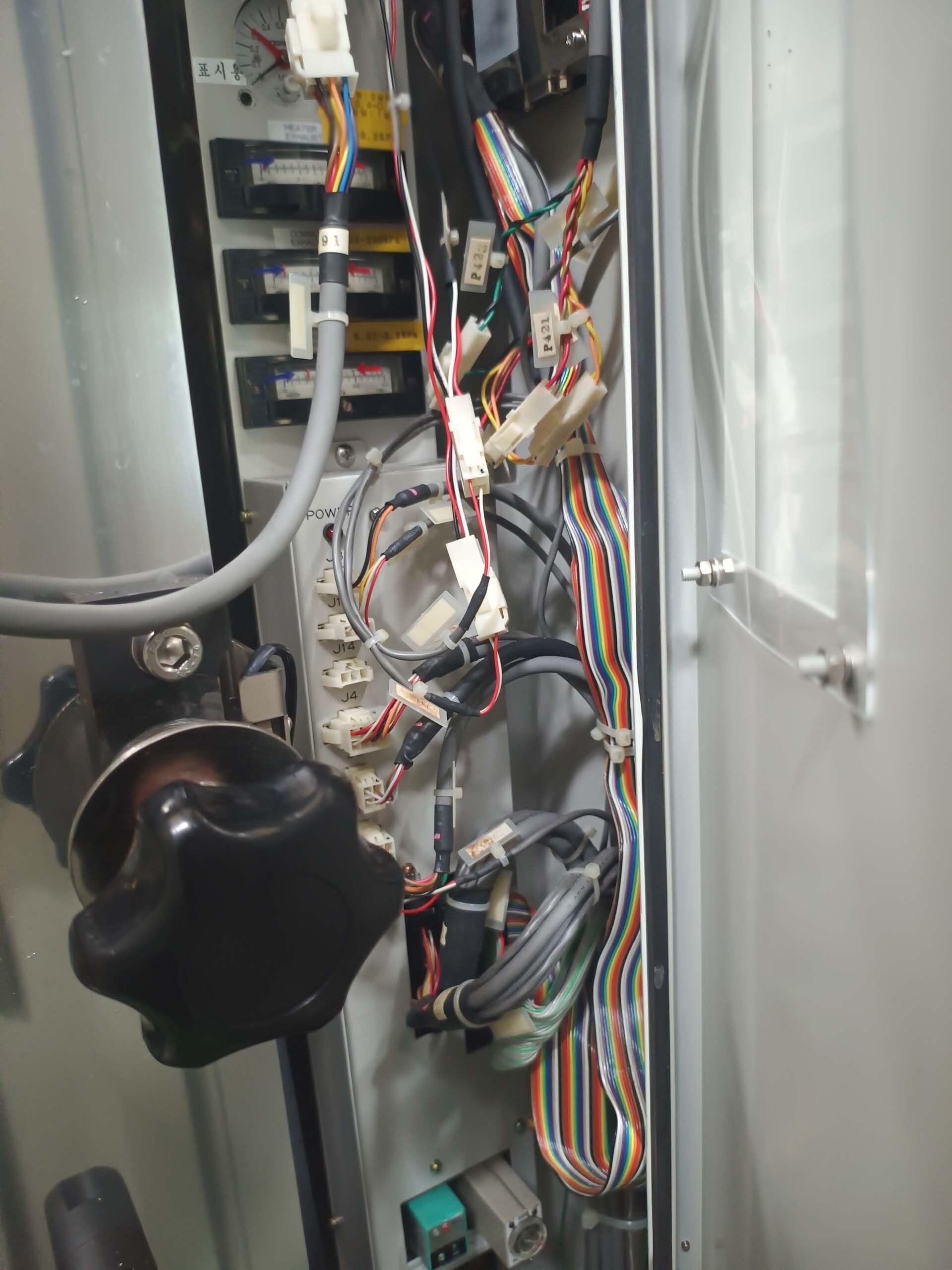 사진 사용됨 KOKUSAI DJ-835V 판매용