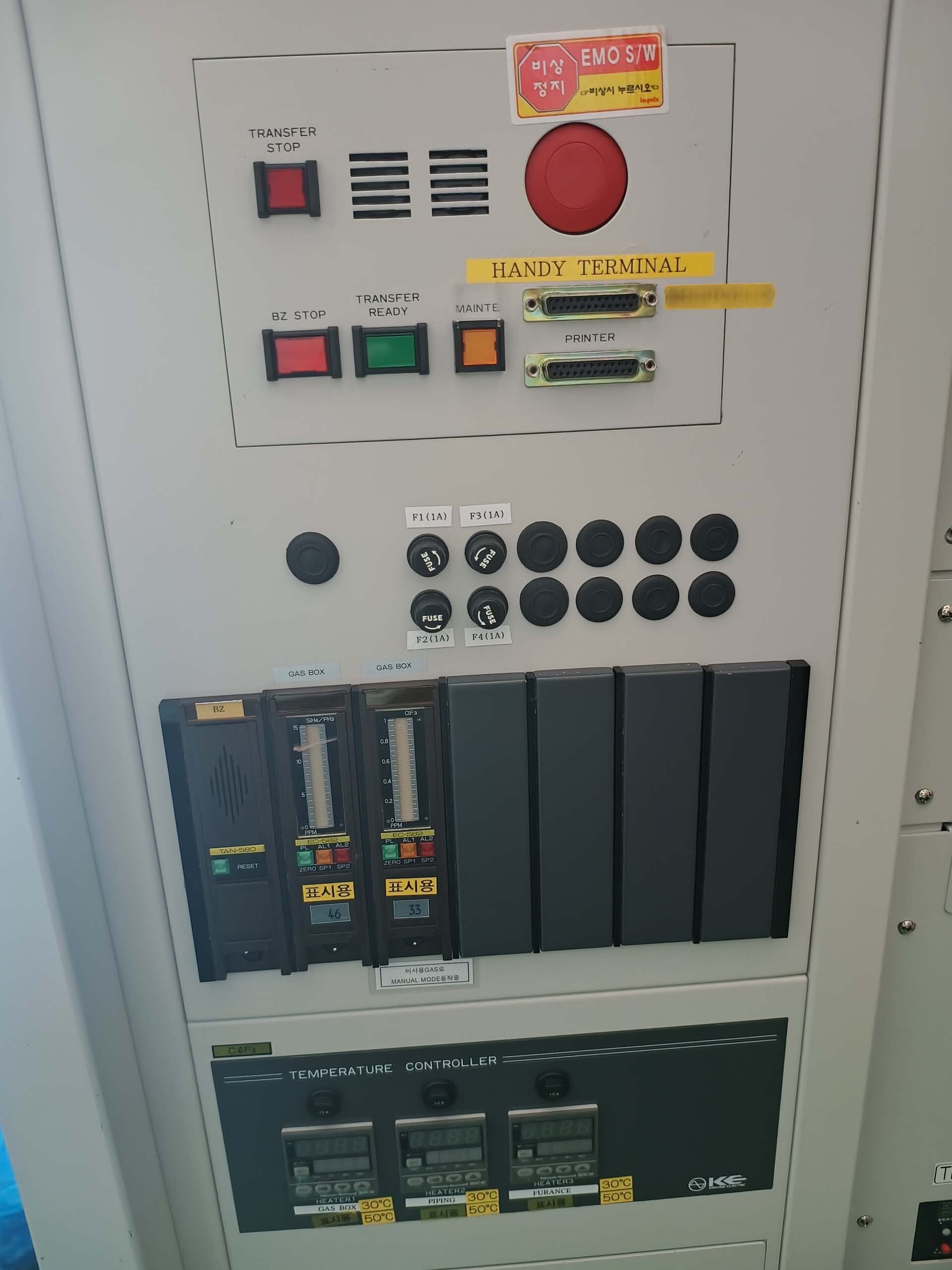 사진 사용됨 KOKUSAI DJ-835V 판매용