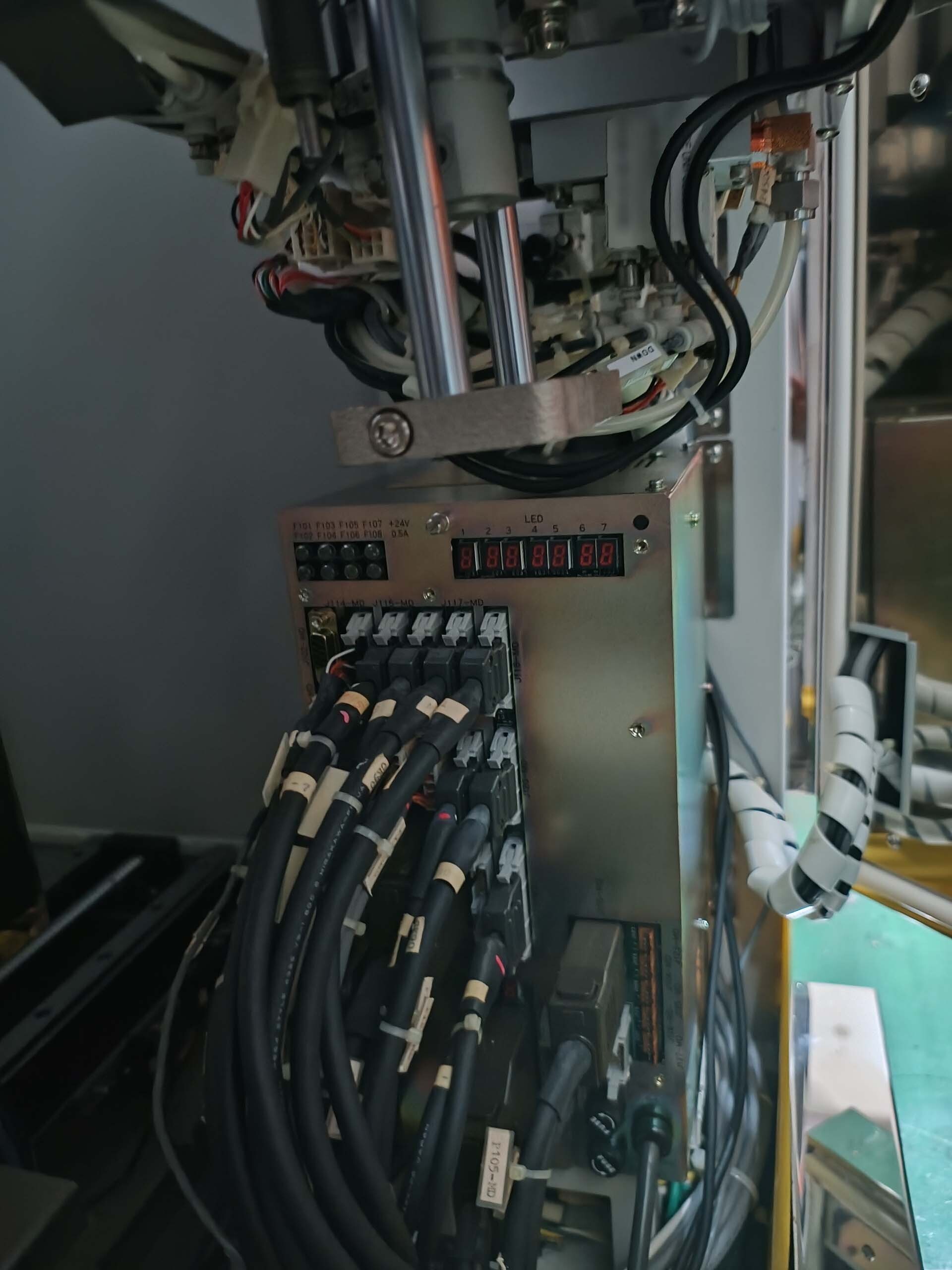 사진 사용됨 KOKUSAI DJ-835V 판매용