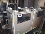 사진 사용됨 KOKUSAI DJ-835V 판매용