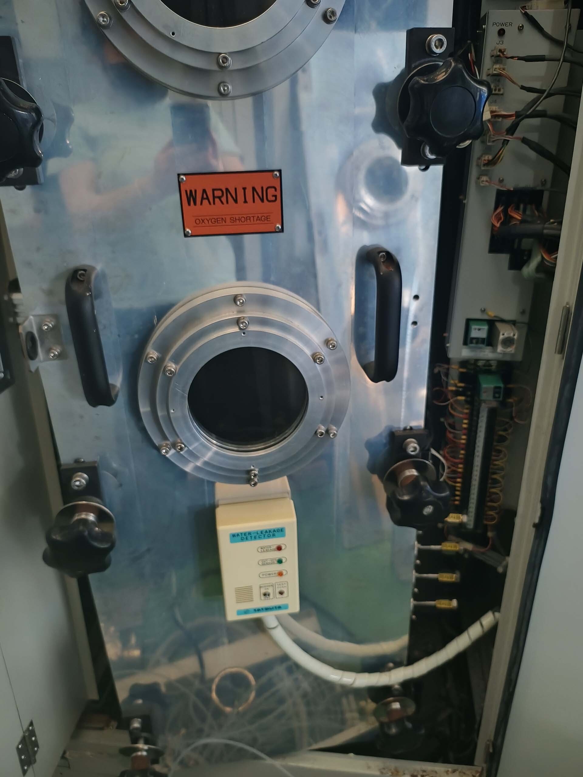사진 사용됨 KOKUSAI DJ-835V 판매용