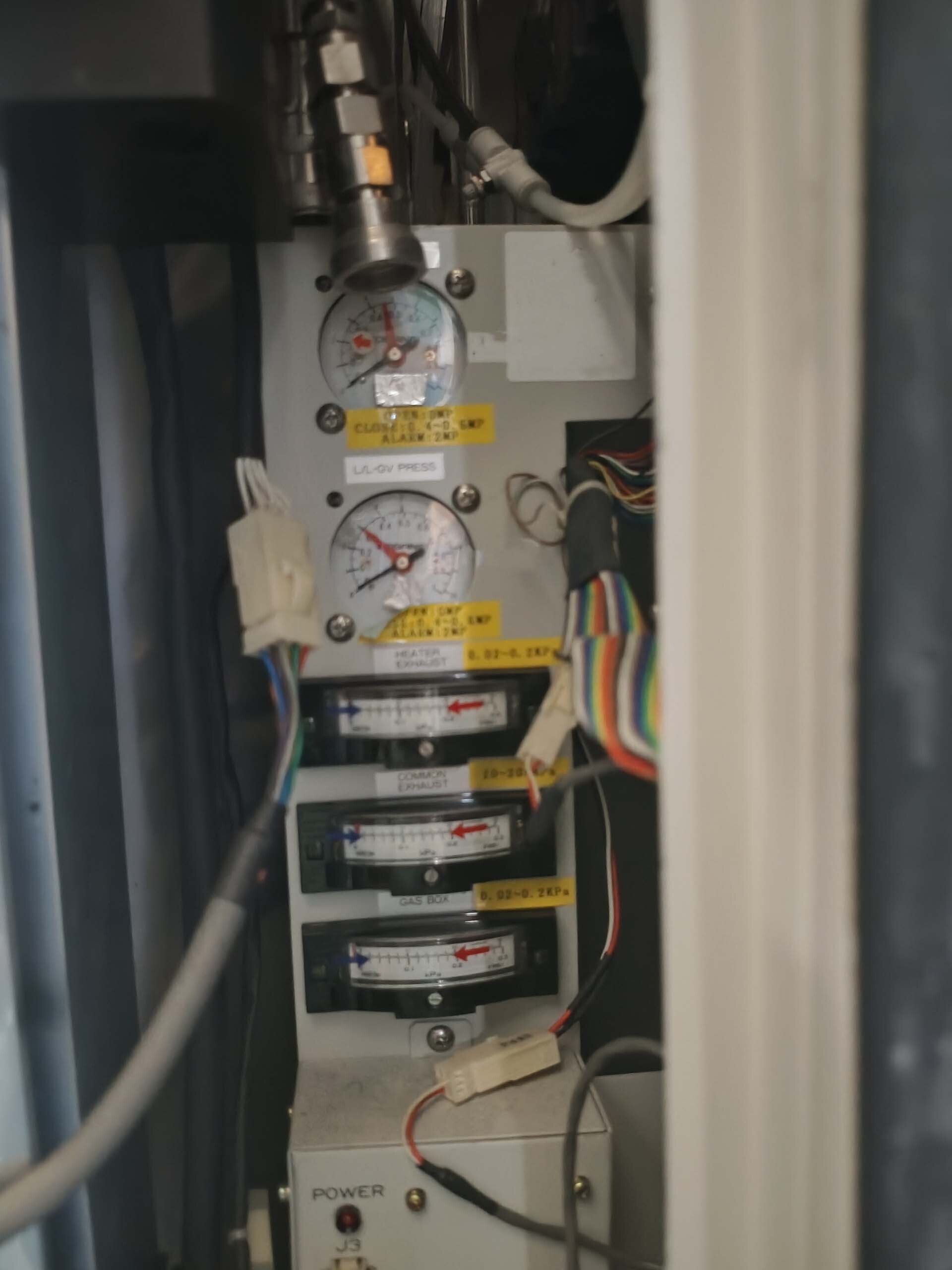 사진 사용됨 KOKUSAI DJ-835V 판매용