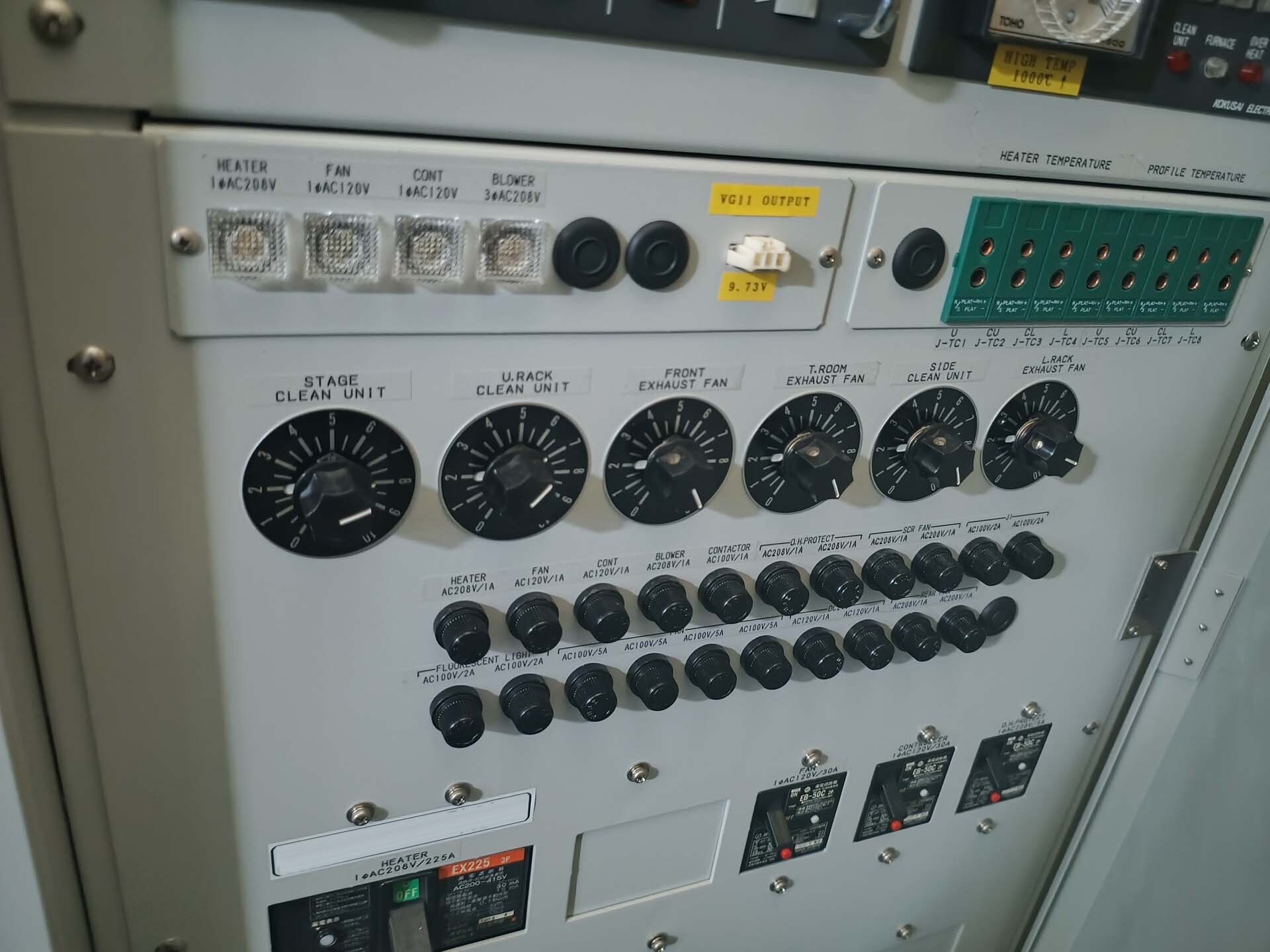 사진 사용됨 KOKUSAI DJ-835V 판매용