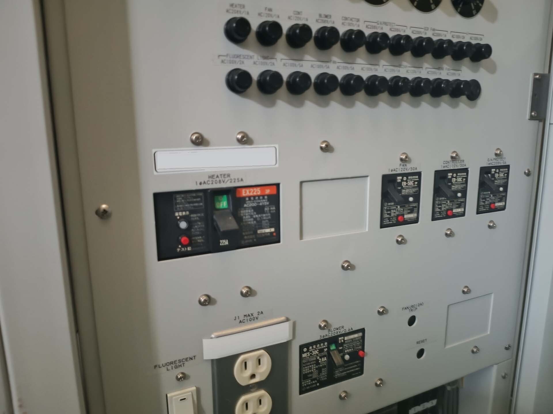 사진 사용됨 KOKUSAI DJ-835V 판매용