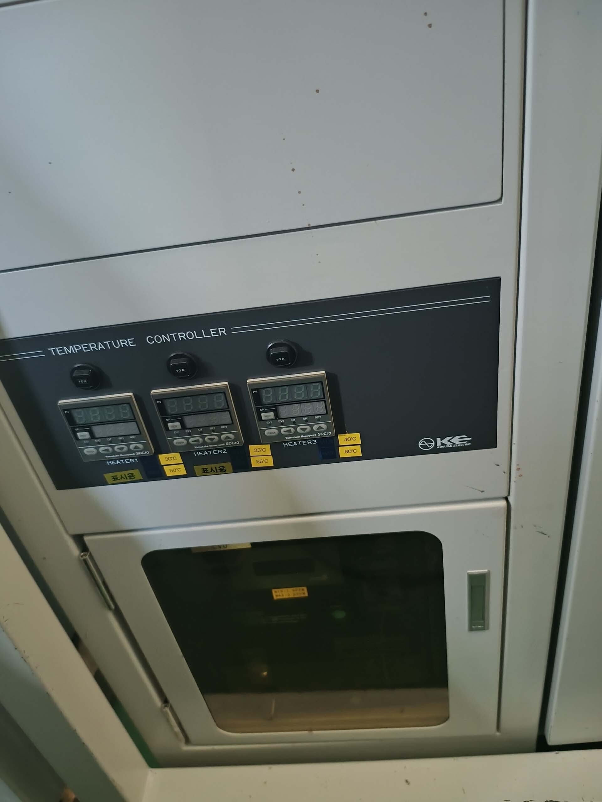 사진 사용됨 KOKUSAI DJ-835V 판매용