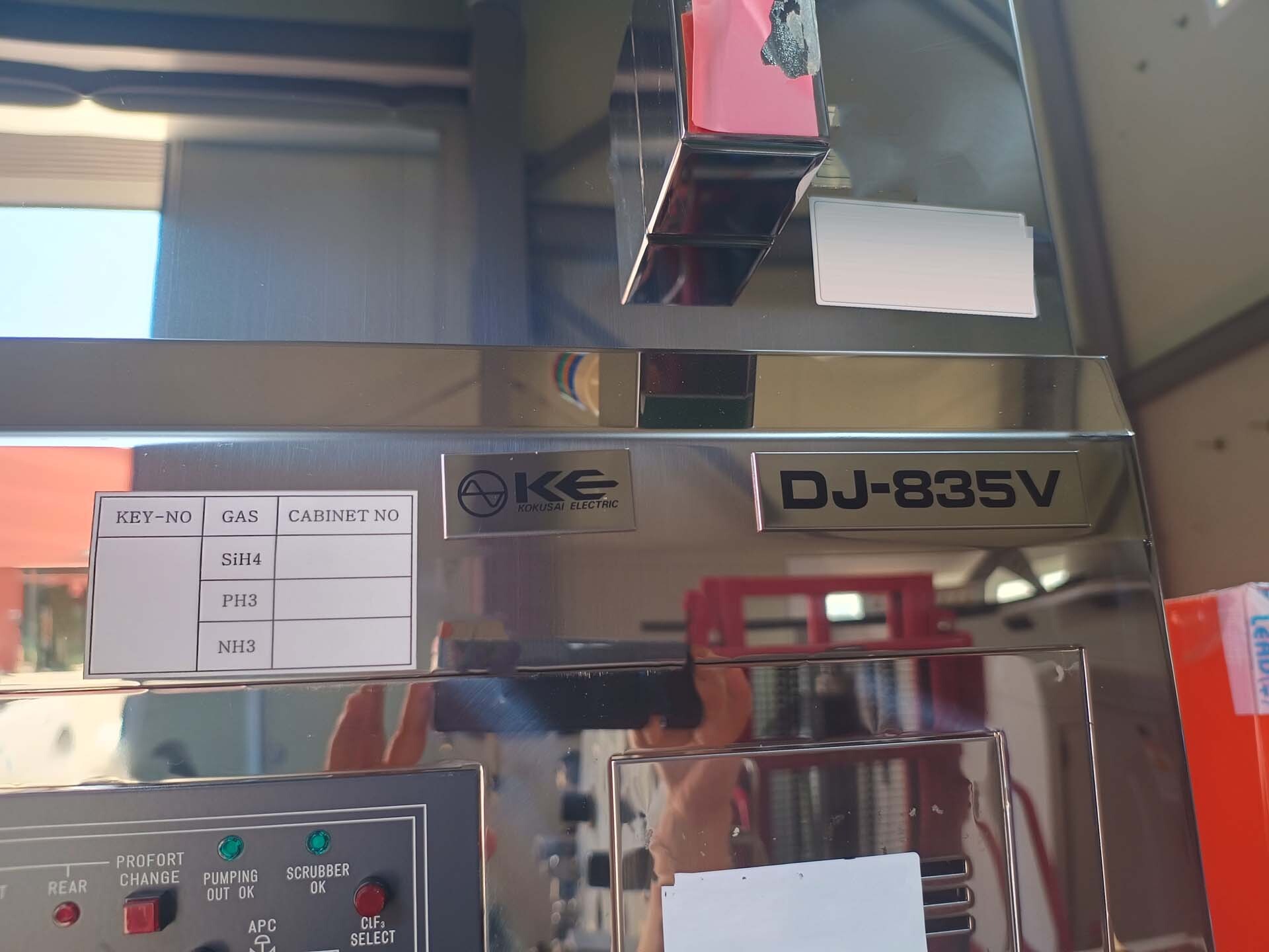 사진 사용됨 KOKUSAI DJ-835V 판매용