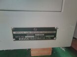 사진 사용됨 KOKUSAI DJ-835V 판매용
