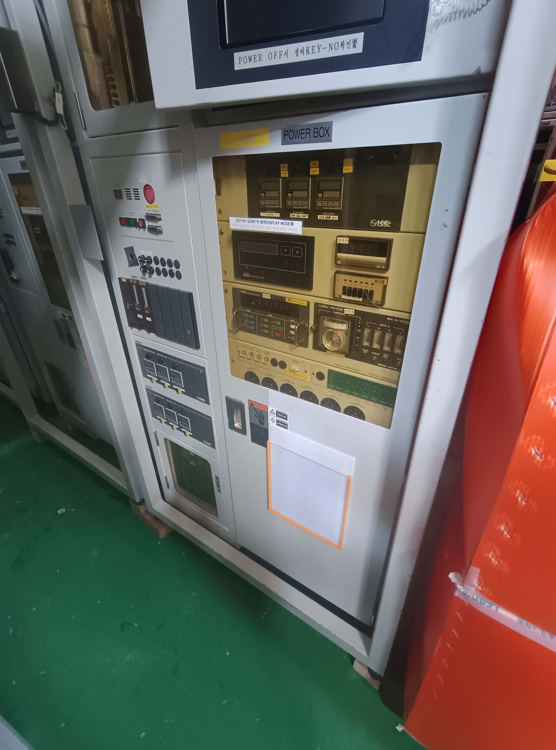 사진 사용됨 KOKUSAI DJ-835V 판매용