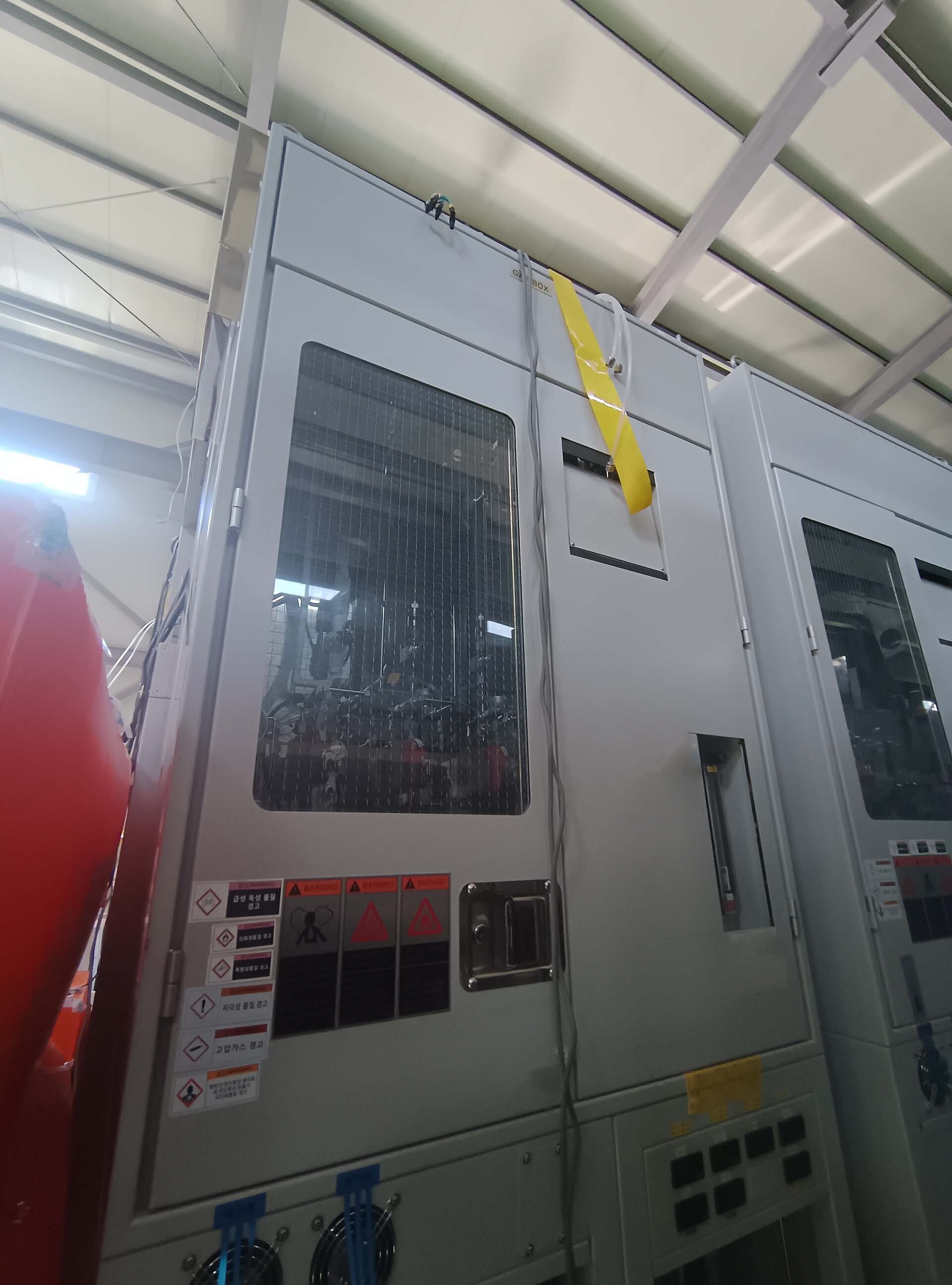 사진 사용됨 KOKUSAI DJ-835V 판매용